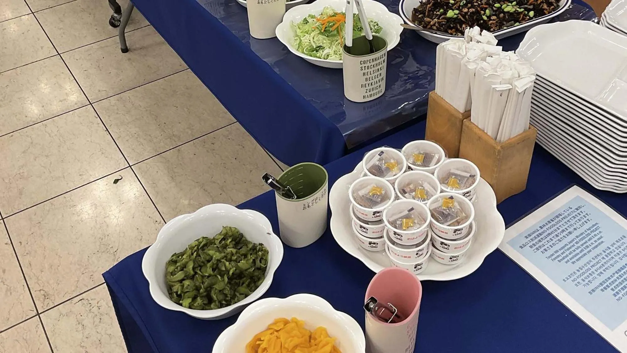 Breakfast in Toyoko Inn Yamagata-eki Nishi-guchi