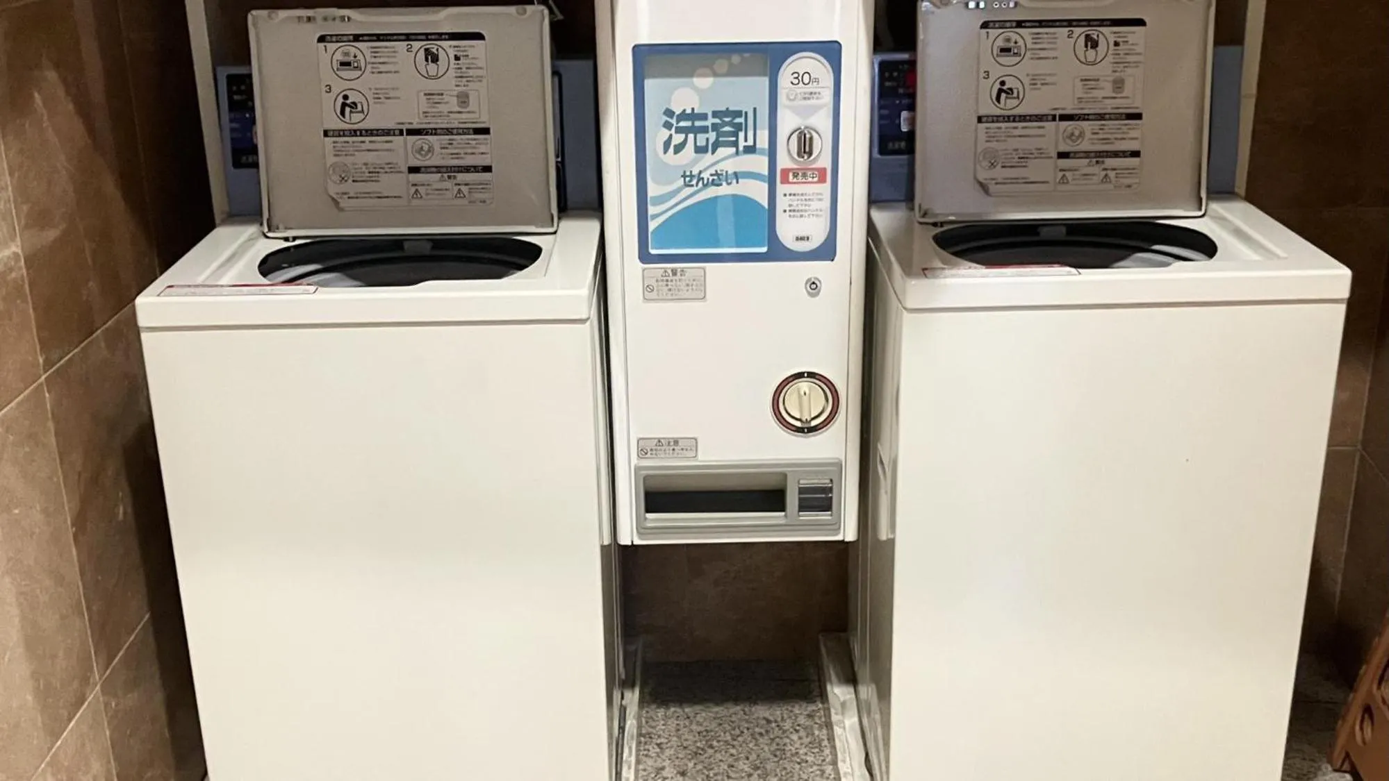 Area and facilities in Toyoko Inn Matsue Ekimae