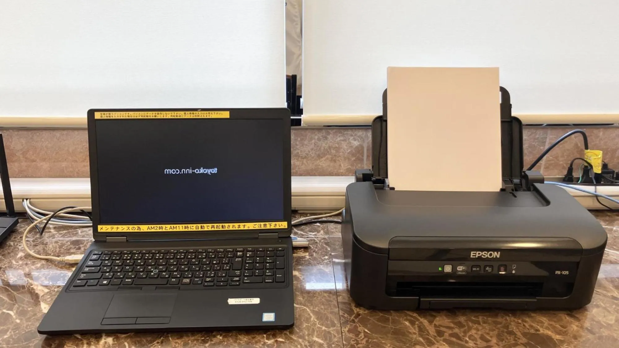 Business facilities in Toyoko Inn Matsue Ekimae