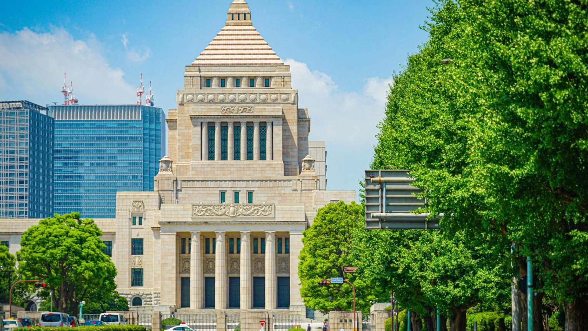 Nearby landmark in Toyoko Inn Tokyo Tameike-sanno-eki Kantei Minami