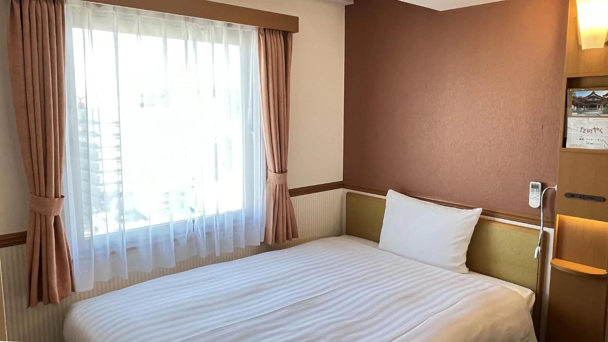 Bedroom, Bed in Toyoko Inn Kumamoto Shin-shigai