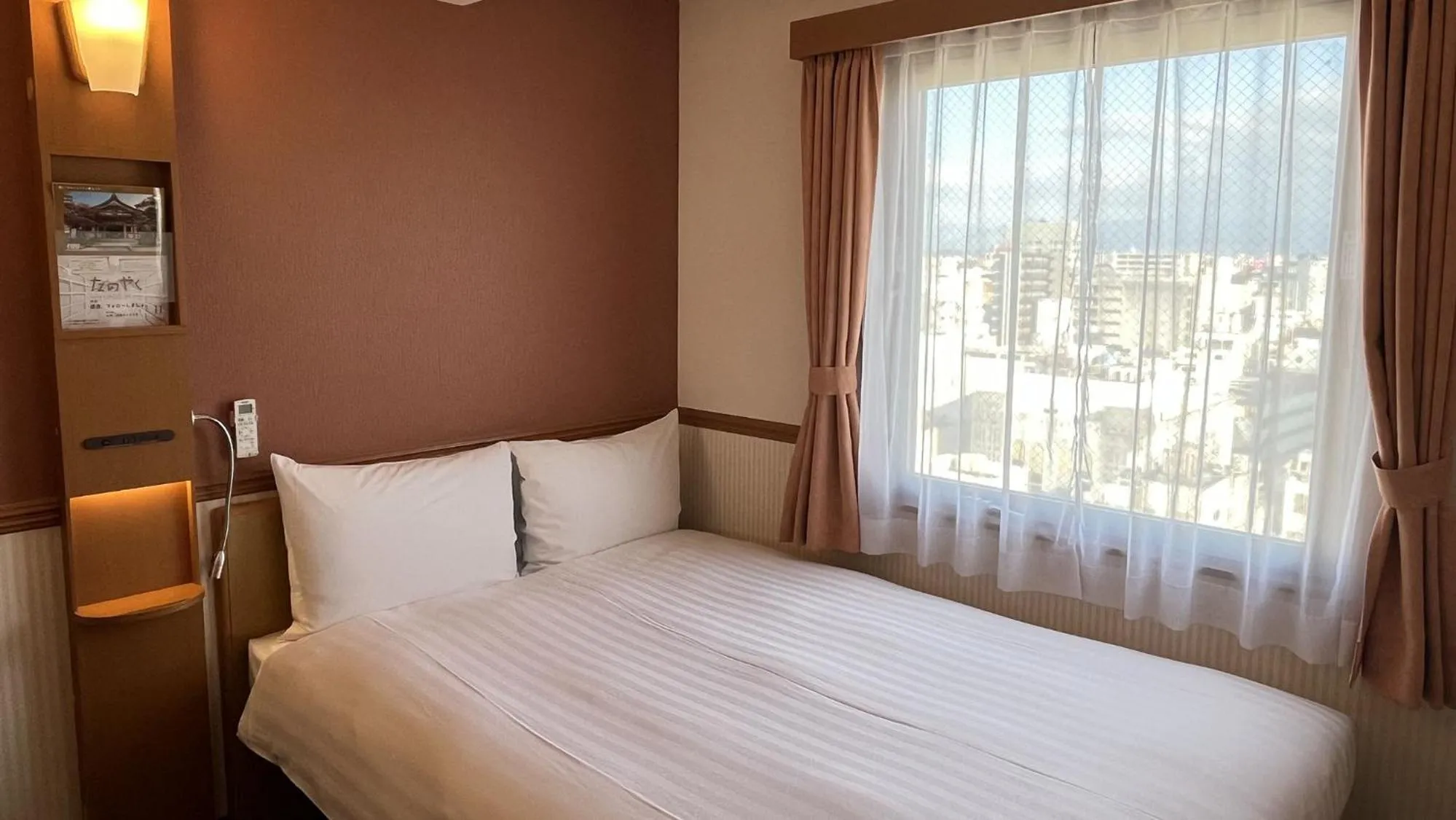 Bedroom, Bed in Toyoko Inn Kumamoto Shin-shigai