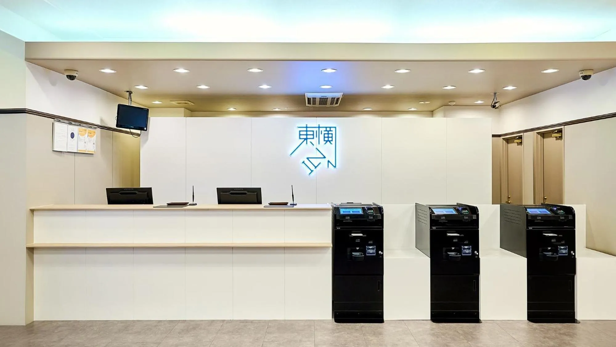 Area and facilities in Toyoko Inn Kawasaki Ekimae Shiyakusho-dori