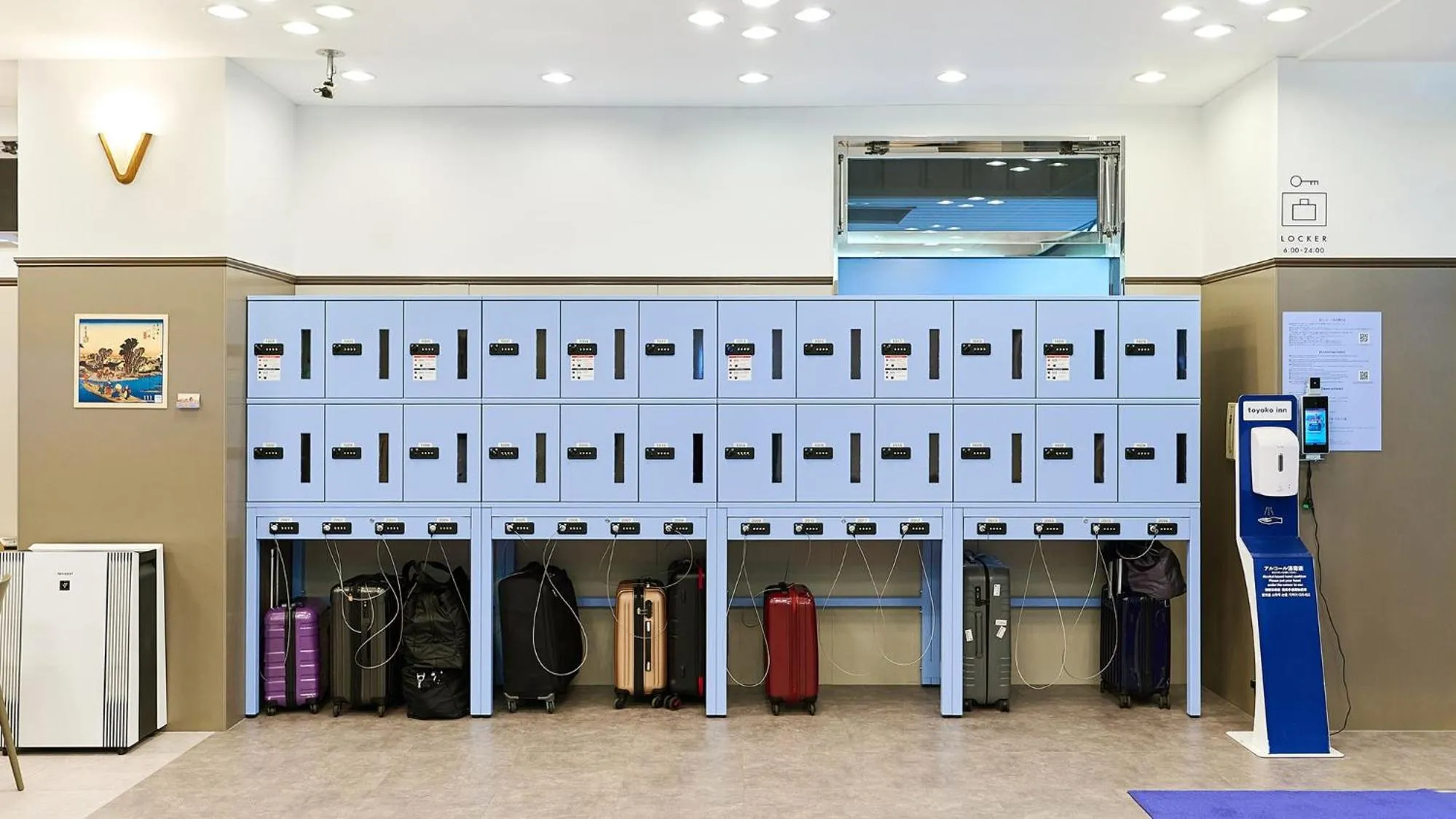 locker in Toyoko Inn Kawasaki Ekimae Shiyakusho-dori
