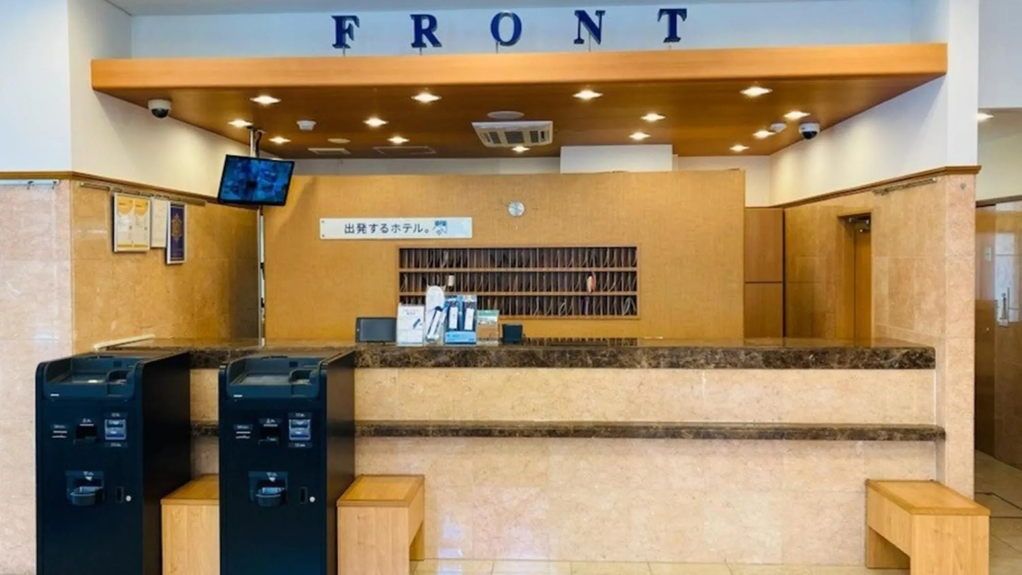 Area and facilities in Toyoko Inn Musashi-nakahara Ekimae