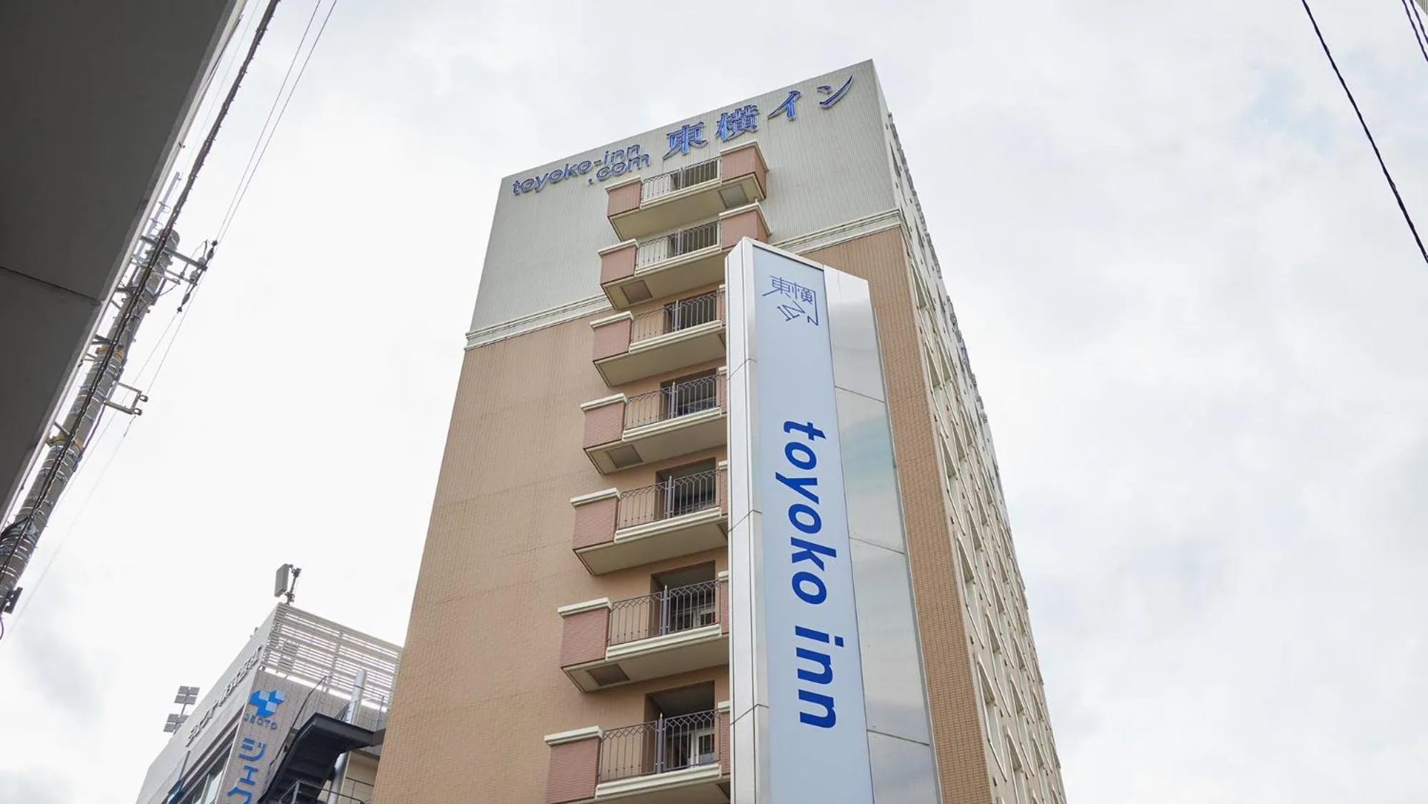 Property logo or sign in Toyoko Inn Musashi-nakahara Ekimae