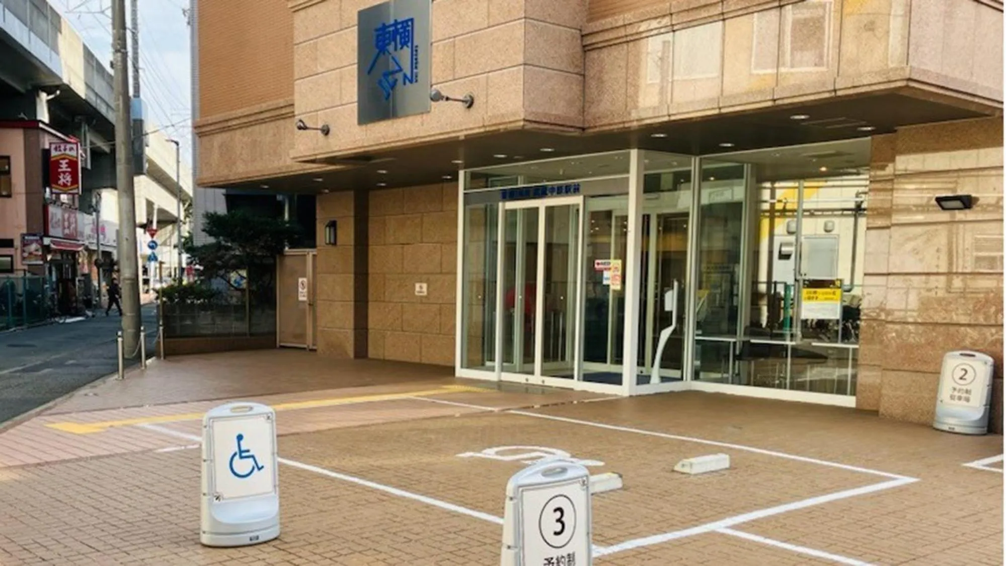 Parking in Toyoko Inn Musashi-nakahara Ekimae