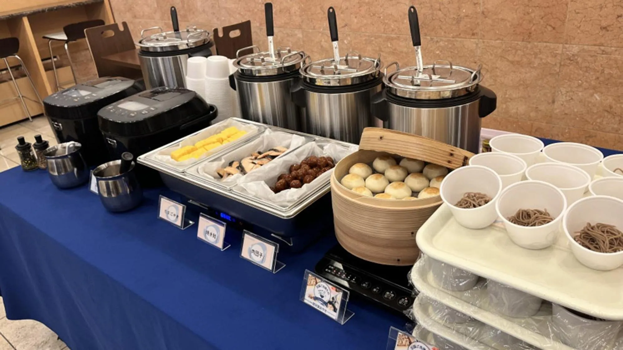 Breakfast in Toyoko Inn Ueda Ekimae