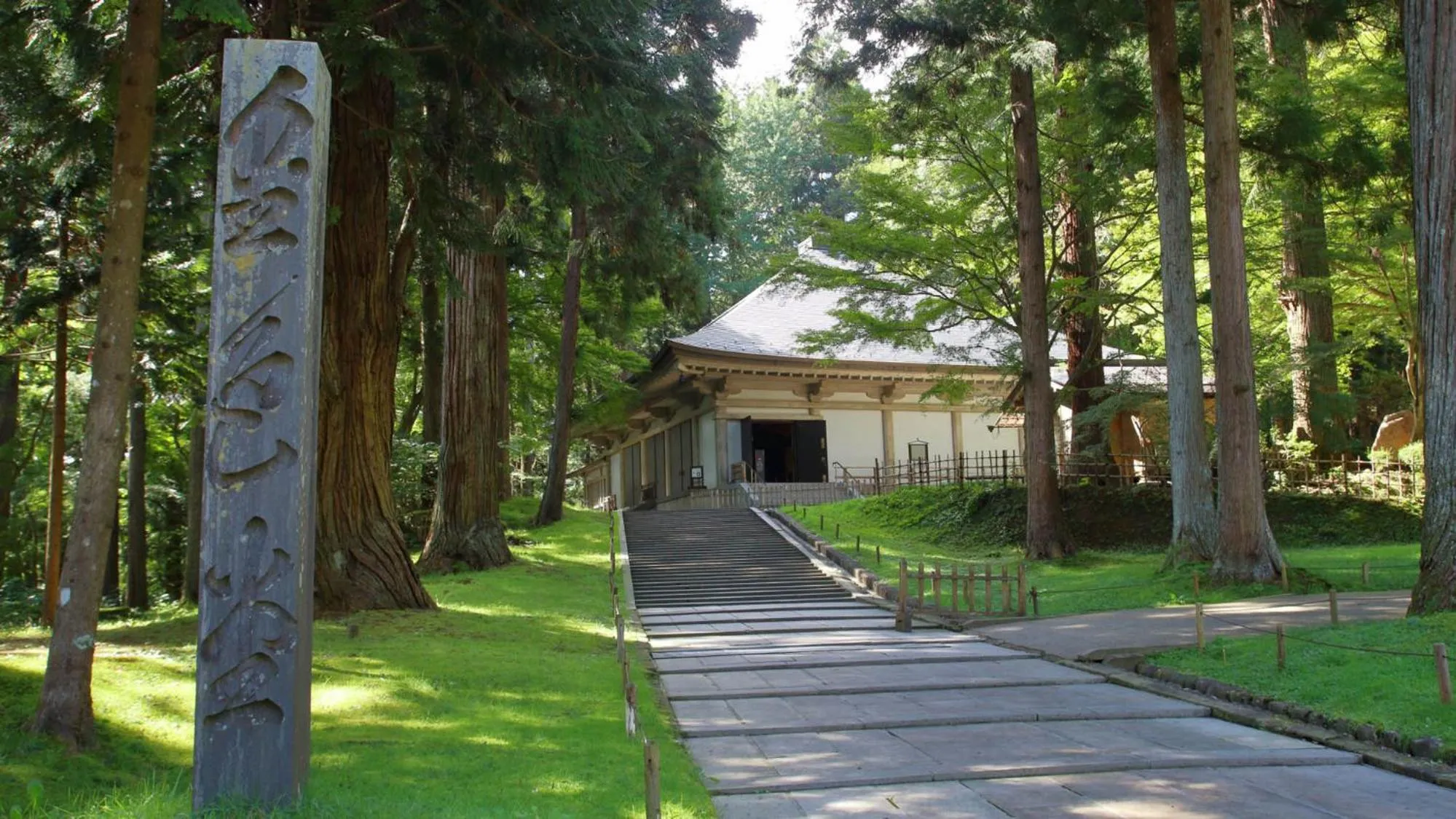 Nearby landmark in Toyoko Inn Ichinoseki Ekimae