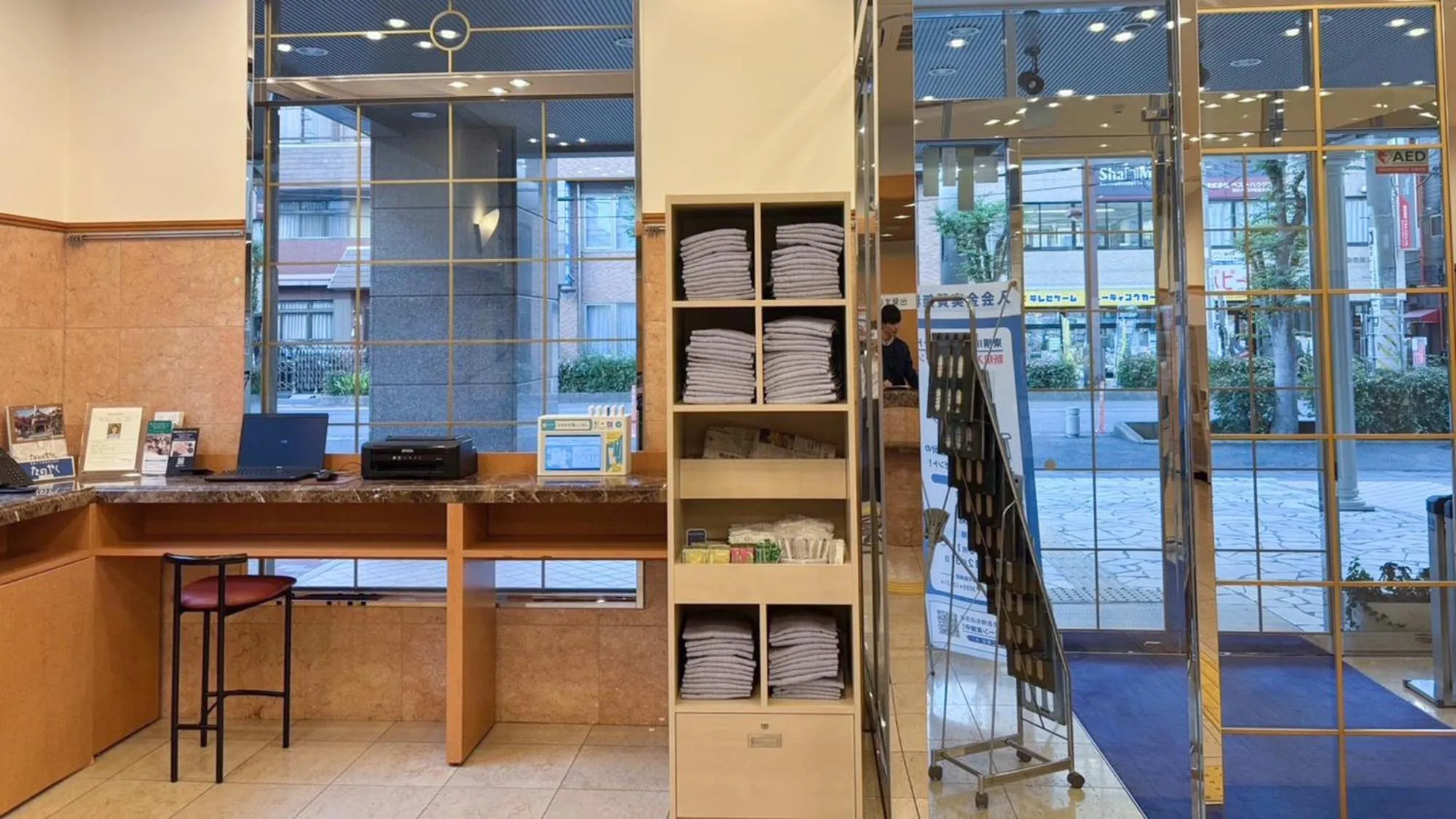 Other in Toyoko Inn Soka-eki Nishi-guchi