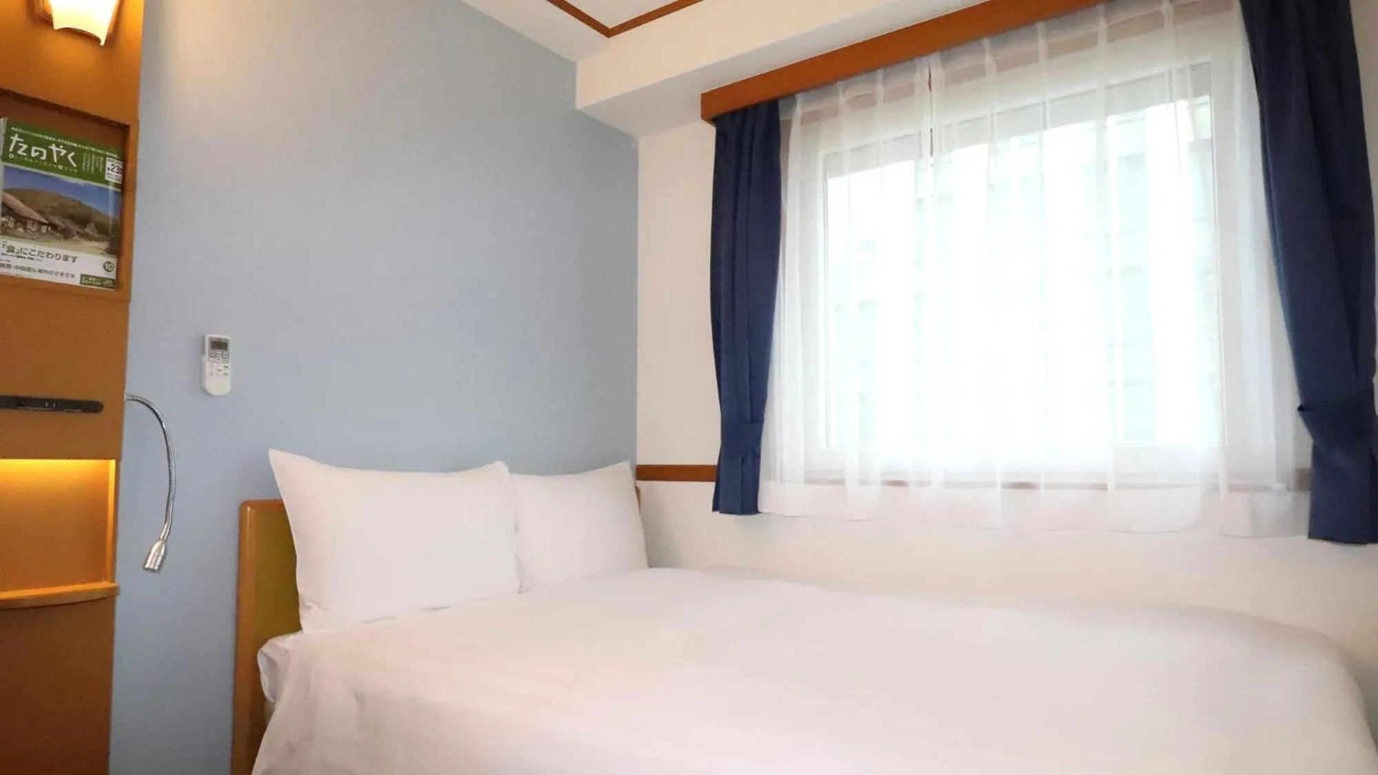 Bedroom, Bed in Toyoko Inn Tokyo Monzen-nakacho Eitaibashi