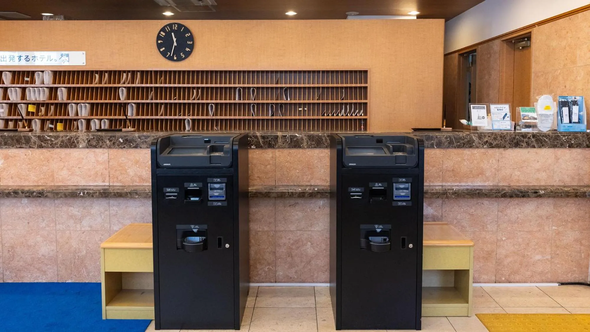 Area and facilities in Toyoko Inn Tokyo Monzen-nakacho Eitaibashi