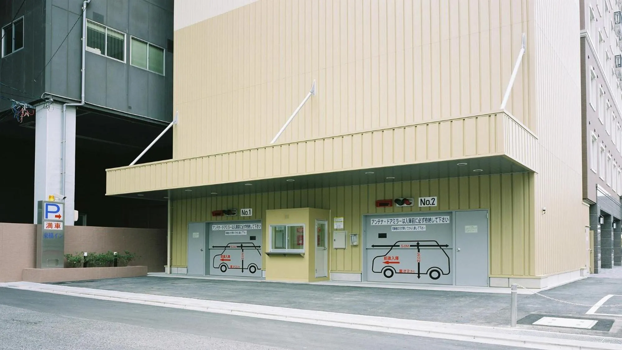 Parking in Toyoko Inn Tokuyama-eki Shinkansen-guchi