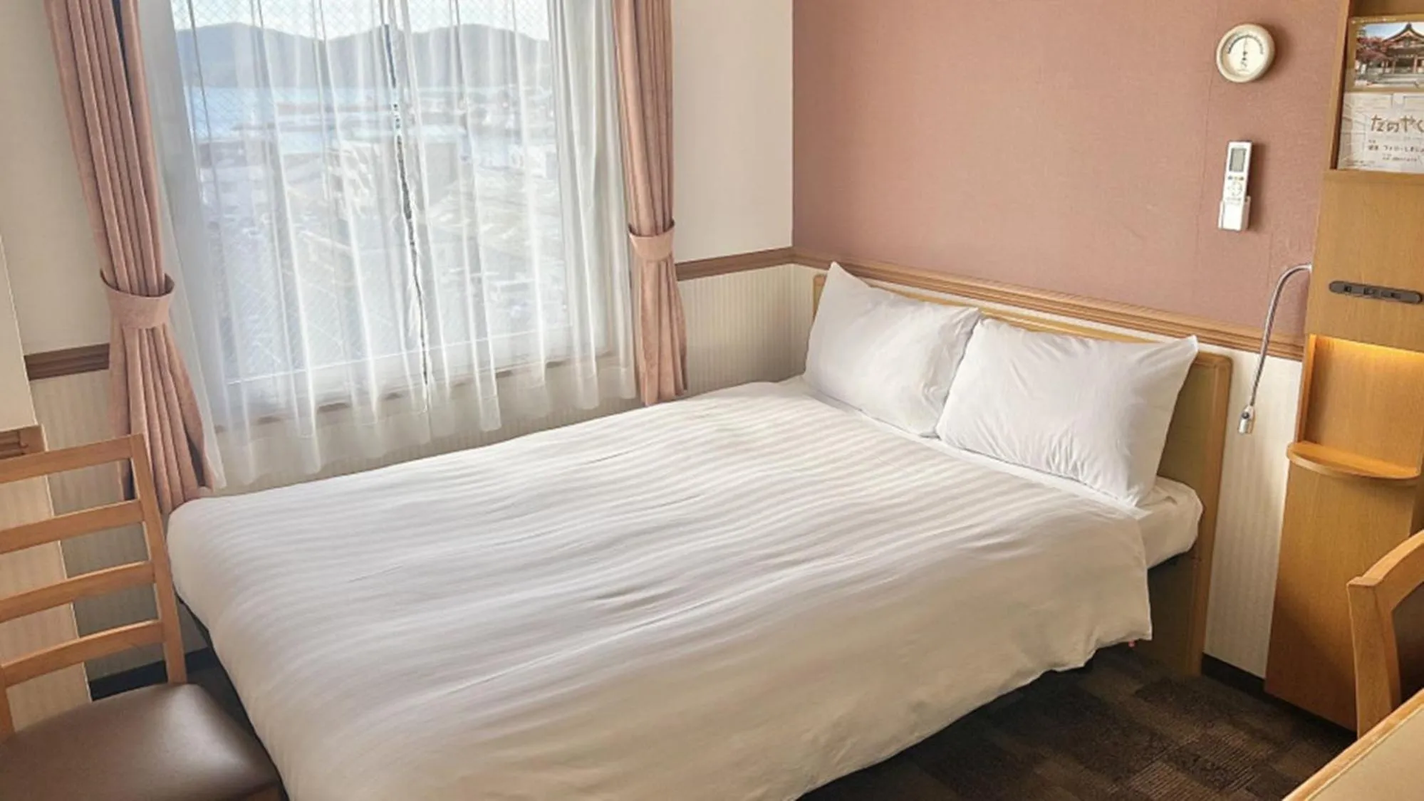 Bedroom, Bed in Toyoko Inn Tokuyama-eki Shinkansen-guchi