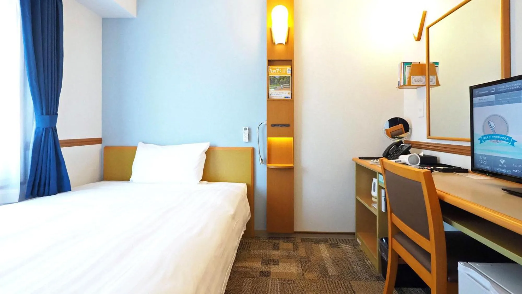 Bedroom, Bed in Toyoko Inn Kumamoto-jyo Toricho Suji