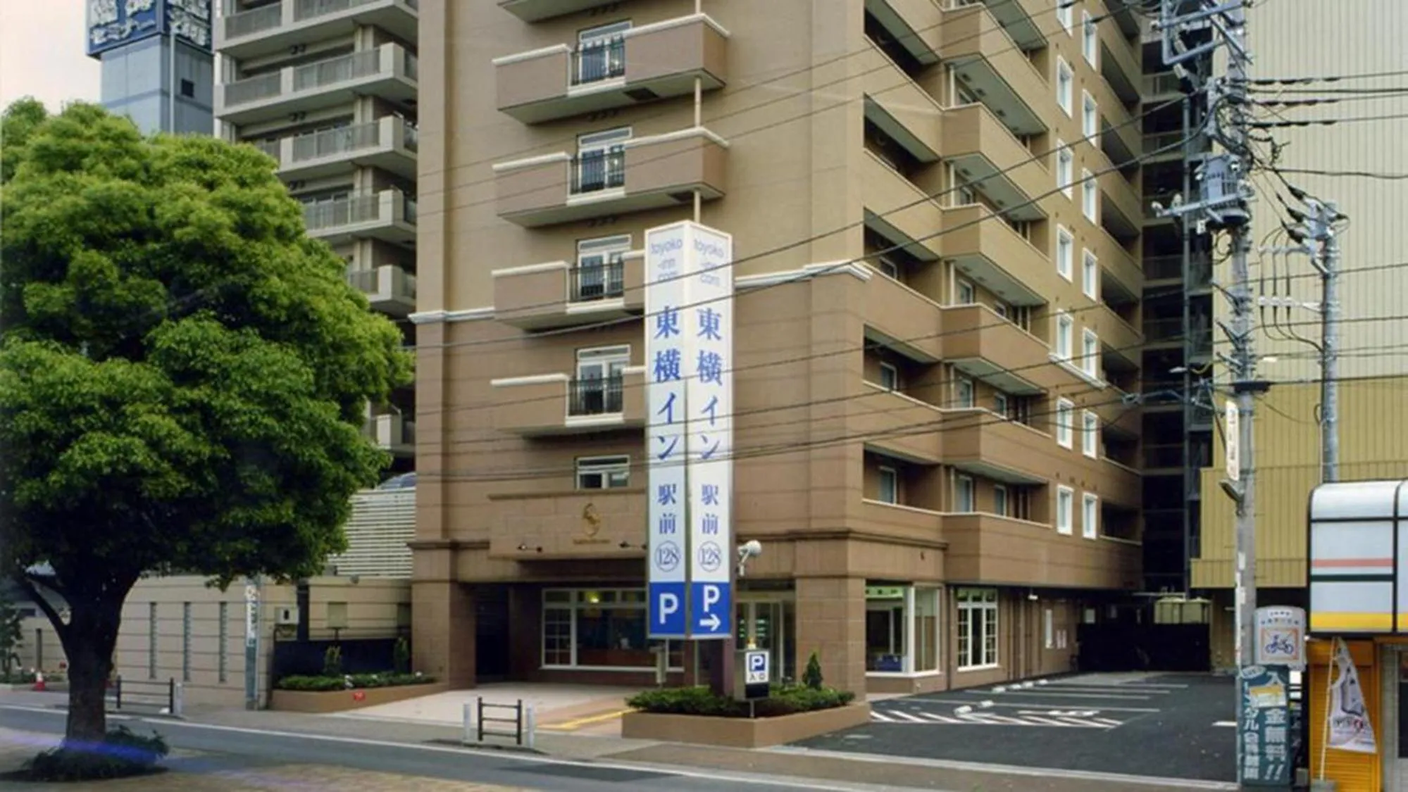 Property building in Toyoko Inn Yamato Ekimae