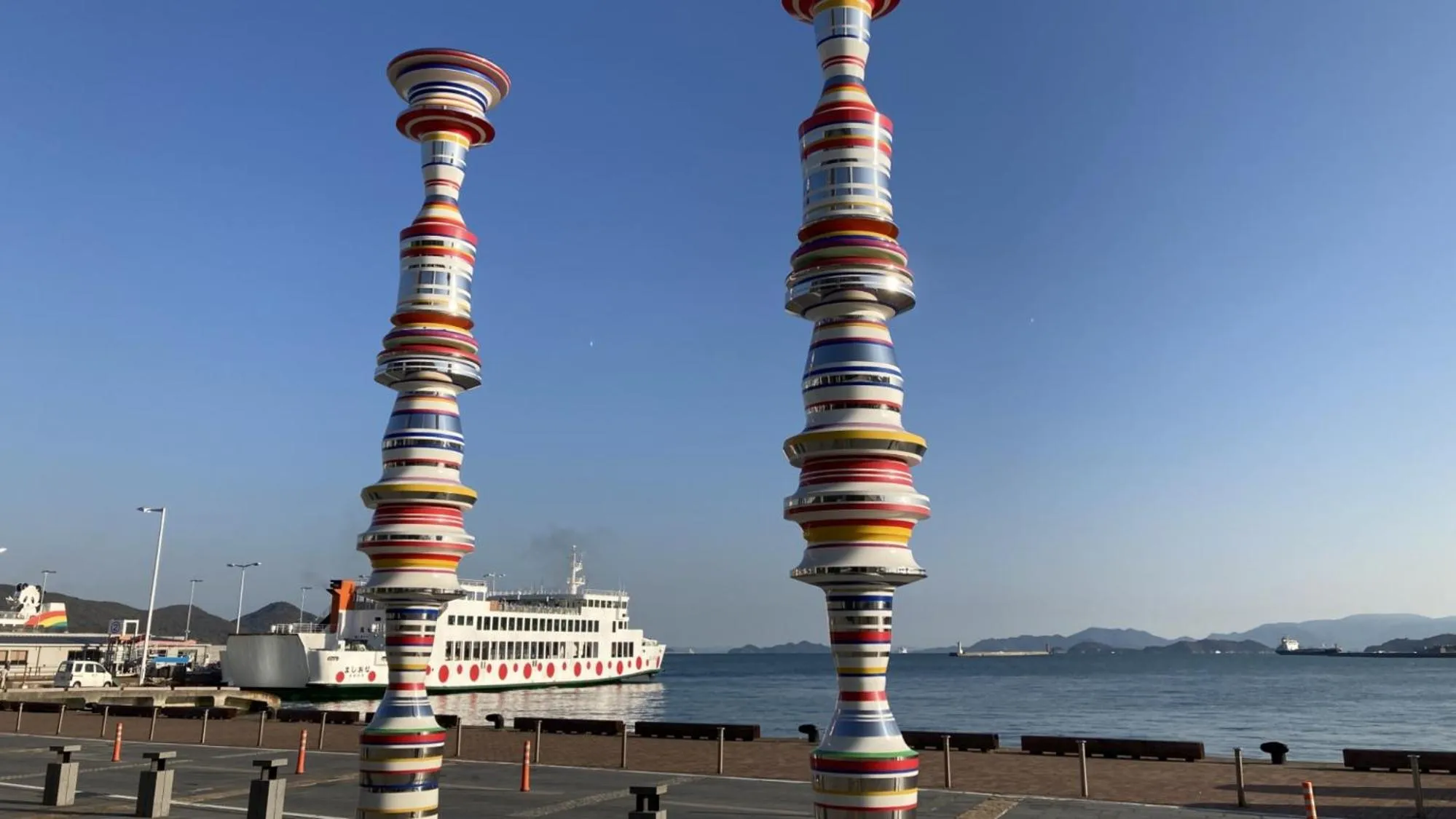 Nearby landmark in Toyoko Inn Takamatsu Hyogomachi
