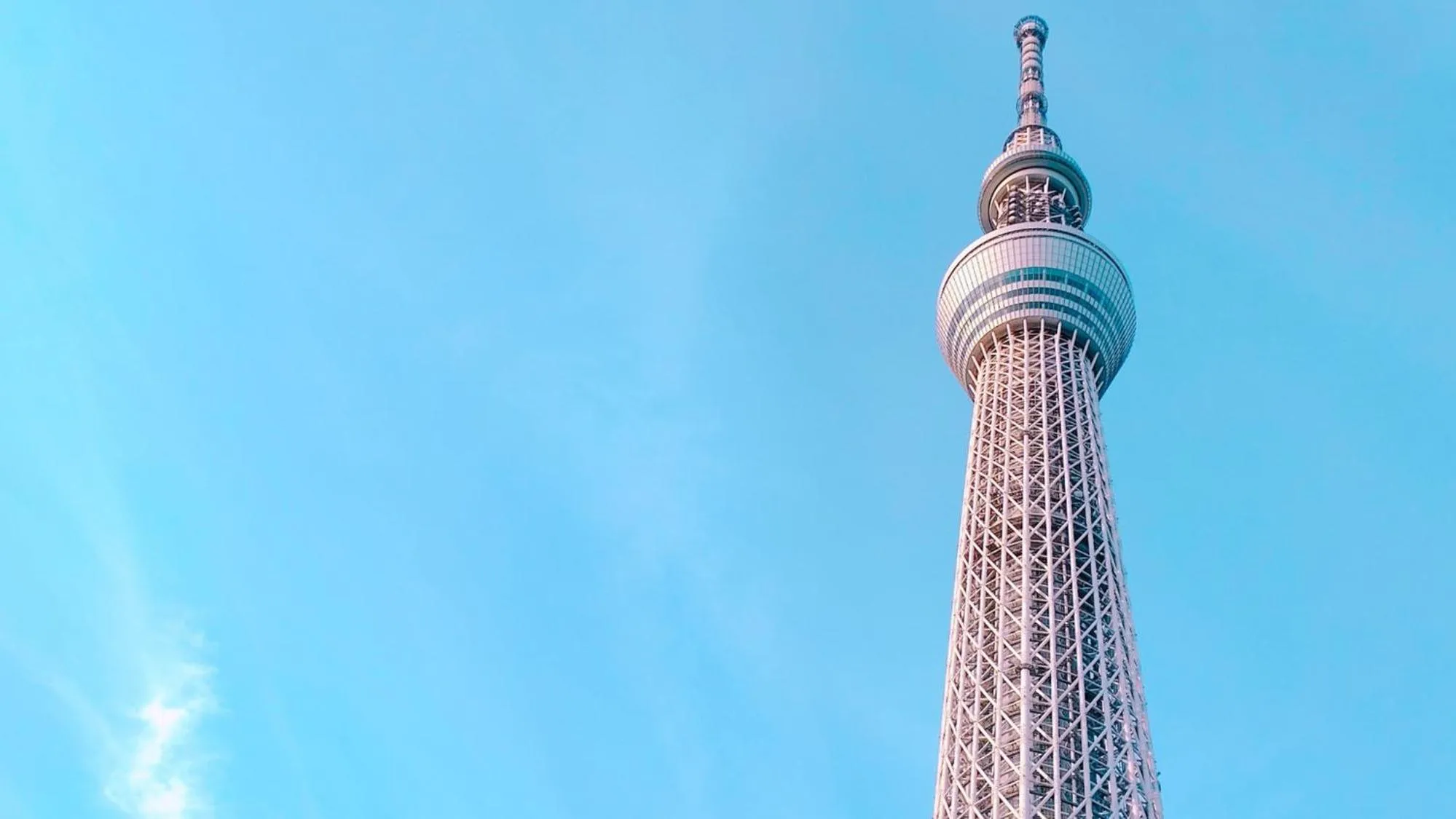 Nearby landmark in Toyoko Inn Tokyo Uguisudani Ekimae