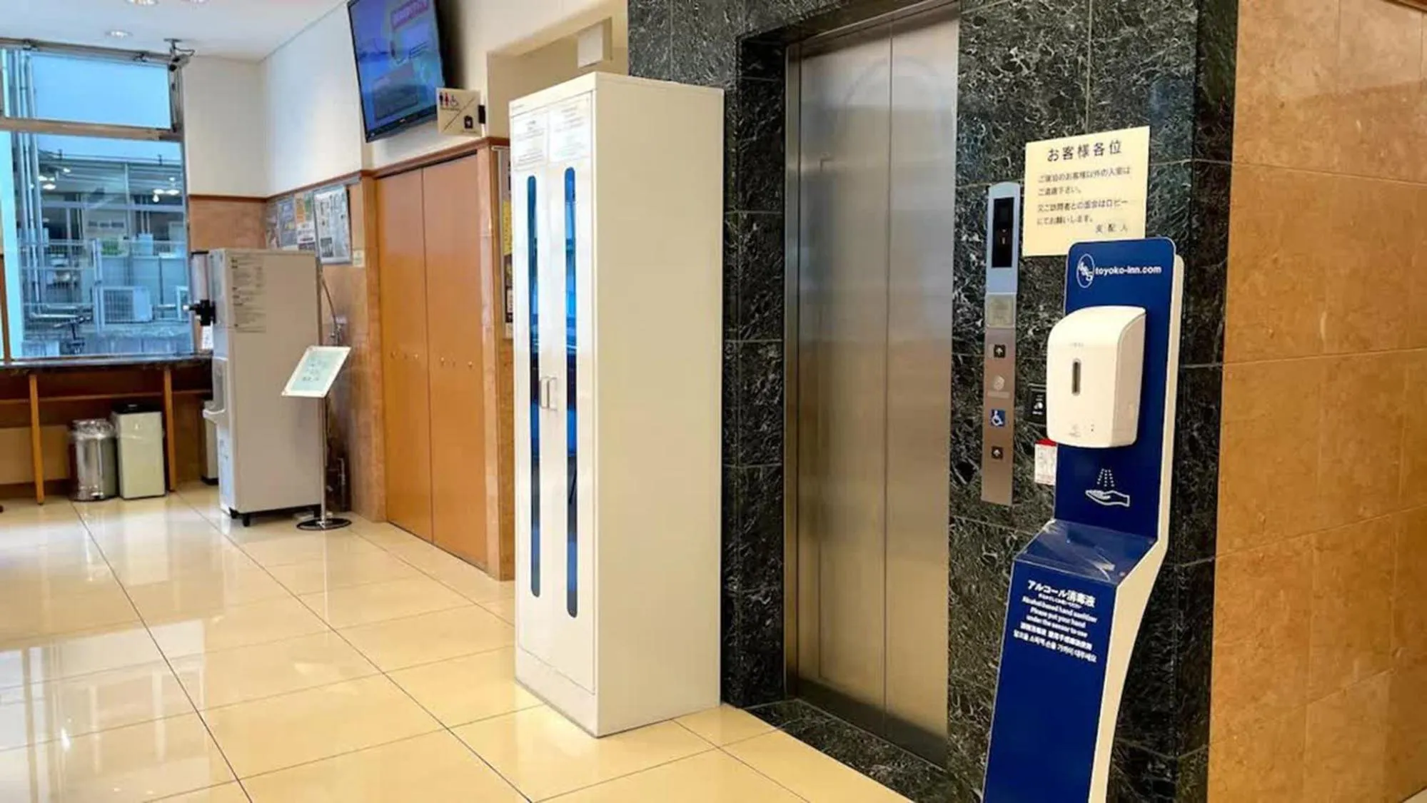 elevator in Toyoko Inn Nagoya Owari Ichinomiya Ekimae