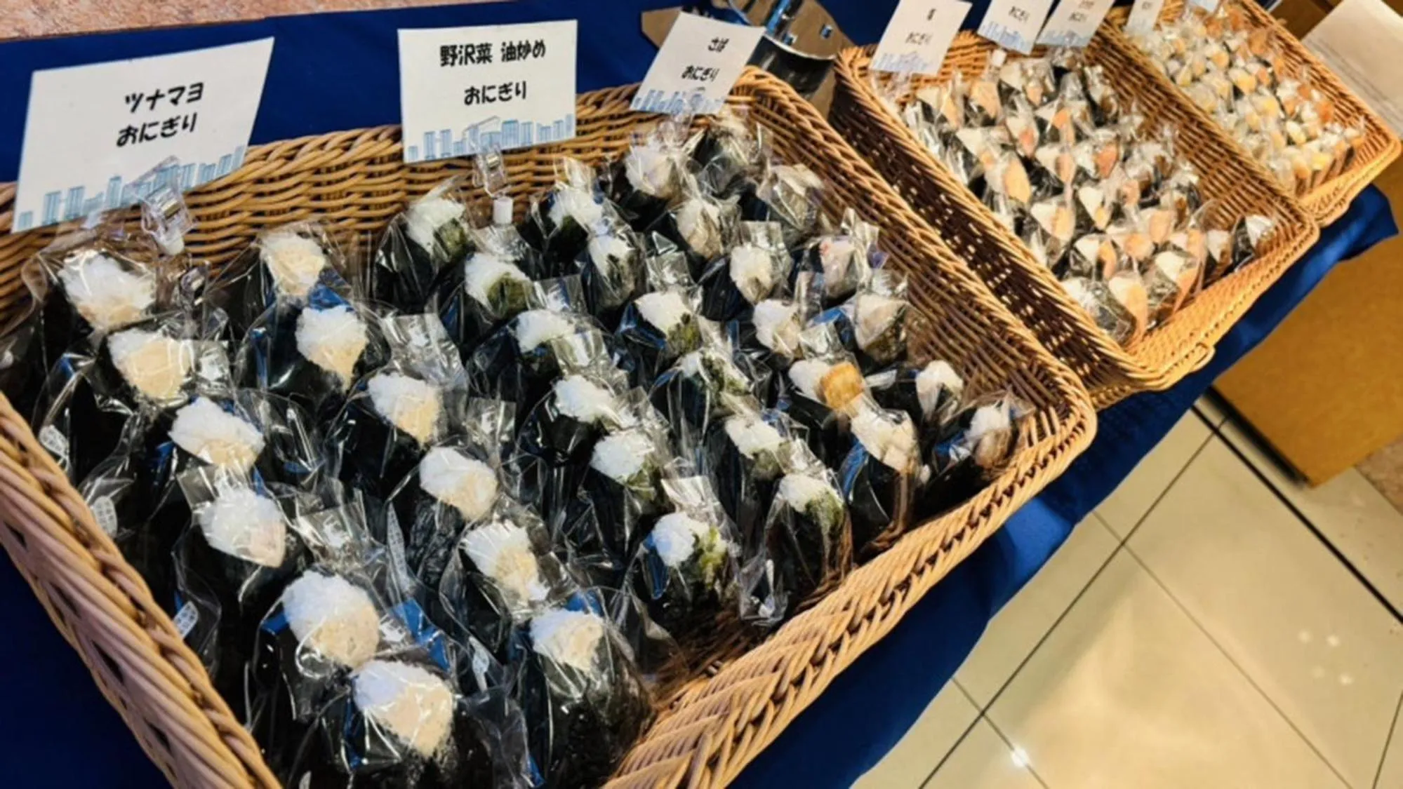 Breakfast in Toyoko Inn Sakudaira-eki Asama-guchi