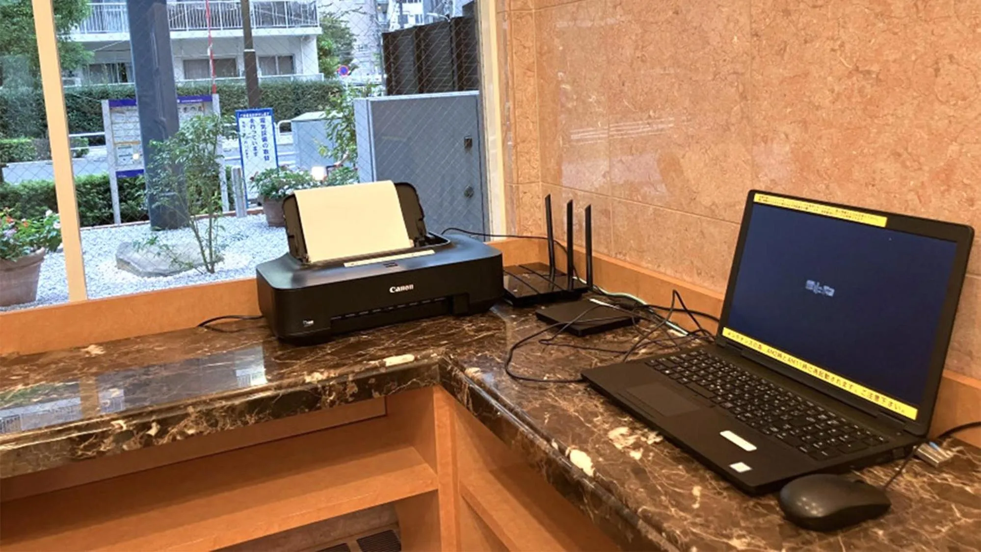 Business facilities in Toyoko Inn Tokyo Shinagawa Oimachi