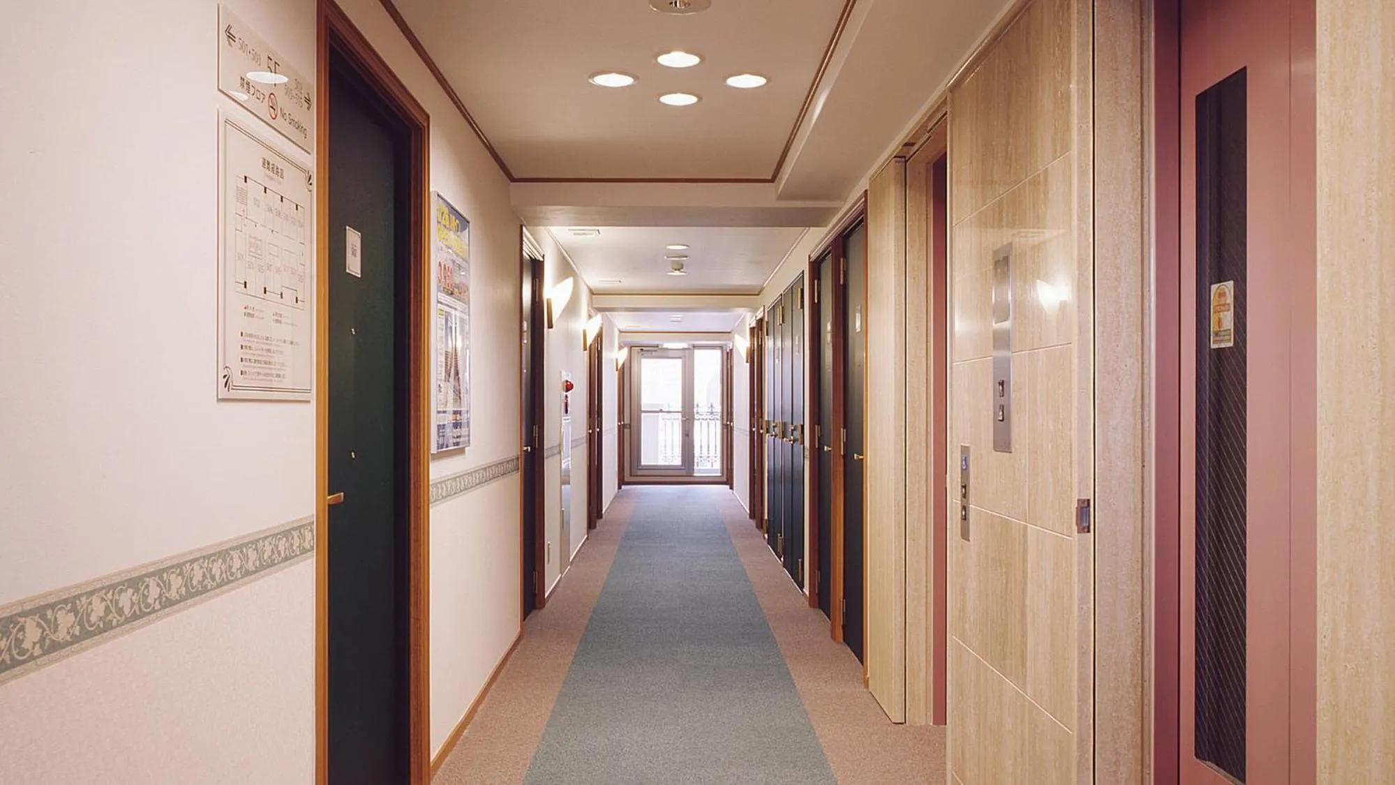 Other in Toyoko Inn Tokyo Shinagawa Oimachi