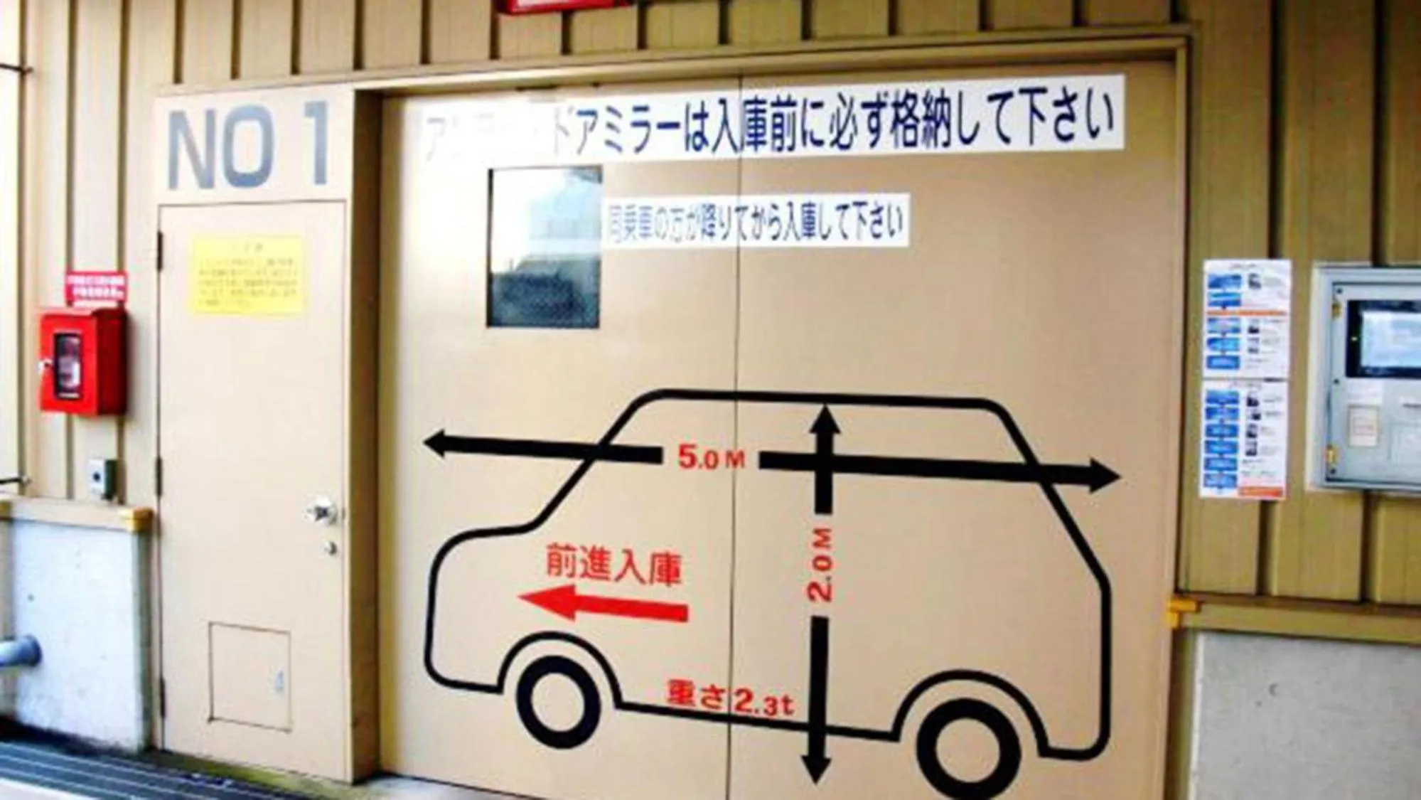 Parking in Toyoko Inn Fukui Ekimae