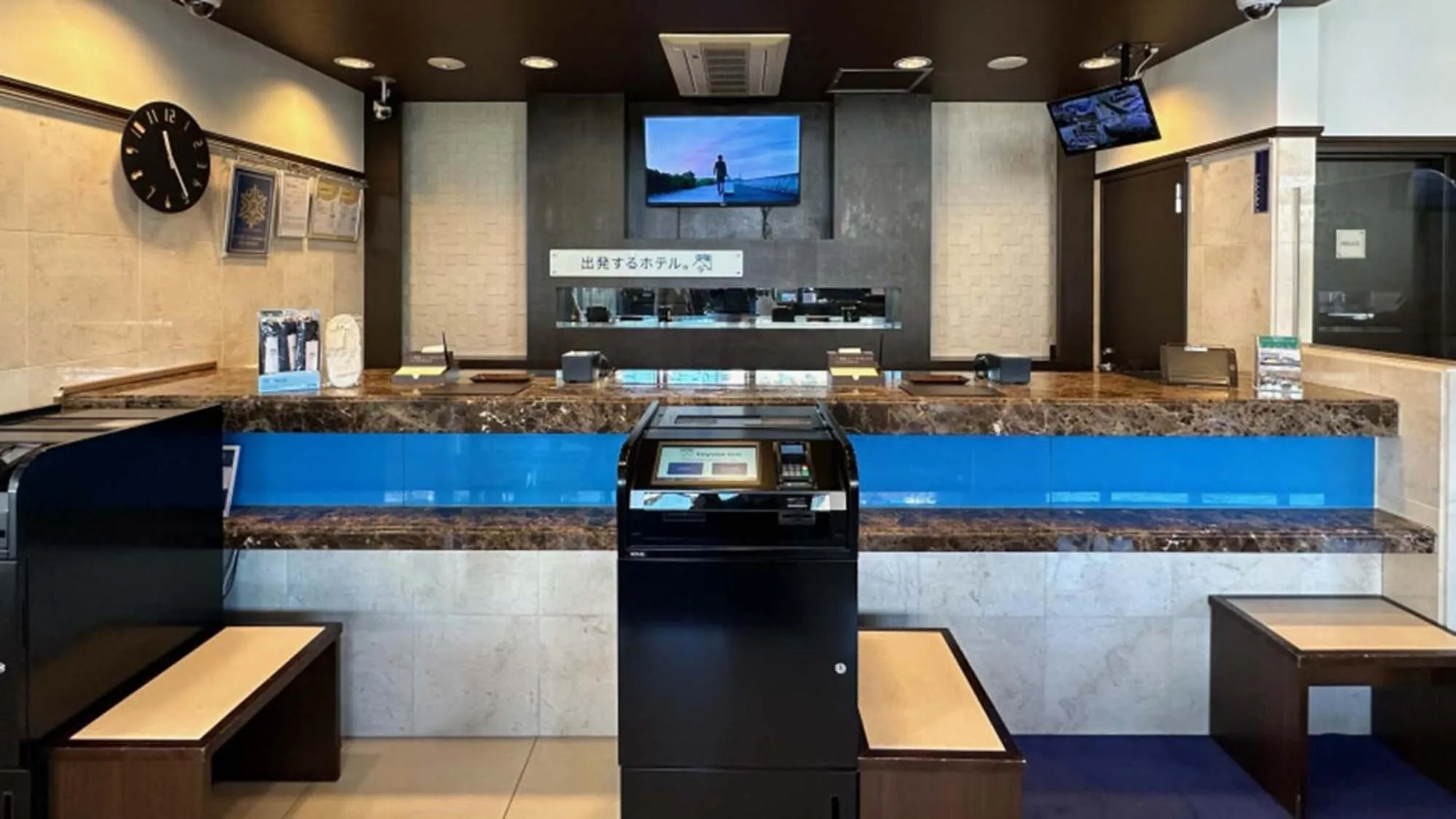 Toyoko Inn Nishi-kawaguchi-eki