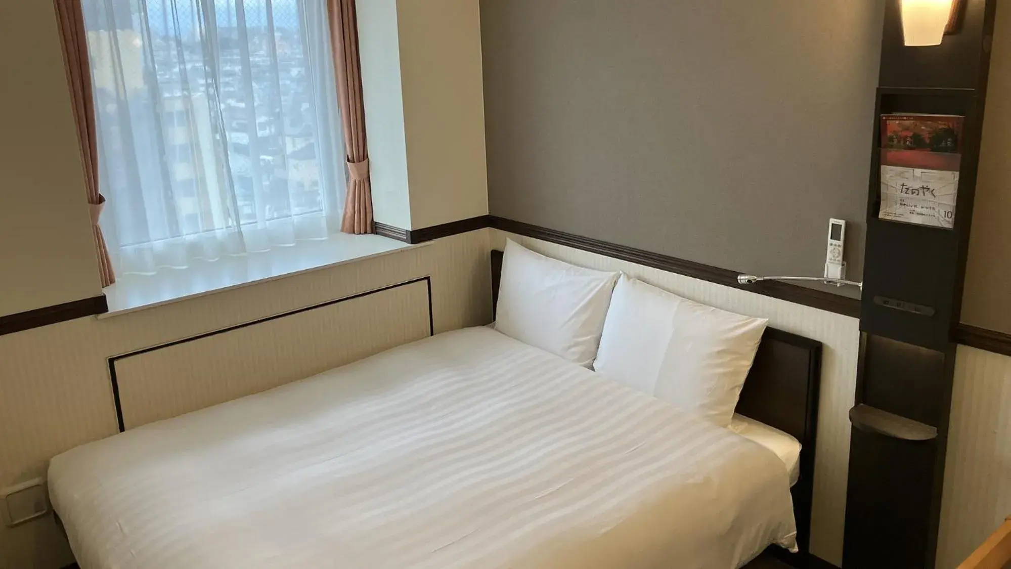 Queen Room - Non-Smoking in Toyoko Inn Nishi-kawaguchi-eki Queen Room - Non-Smoking in Toyoko Inn Nishi-kawaguchi-eki