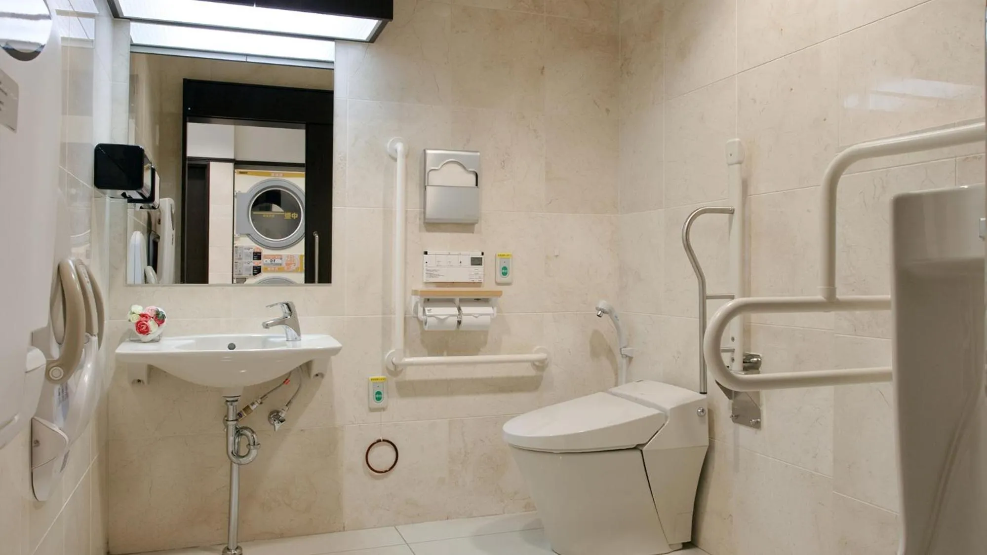 Bathroom in Toyoko Inn Nishi-kawaguchi-eki