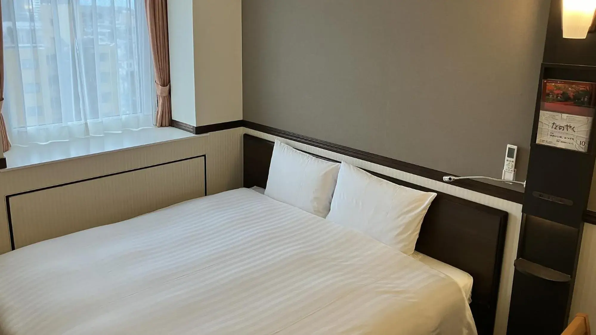 King Room - Non-Smoking in Toyoko Inn Nishi-kawaguchi-eki King Room - Non-Smoking in Toyoko Inn Nishi-kawaguchi-eki