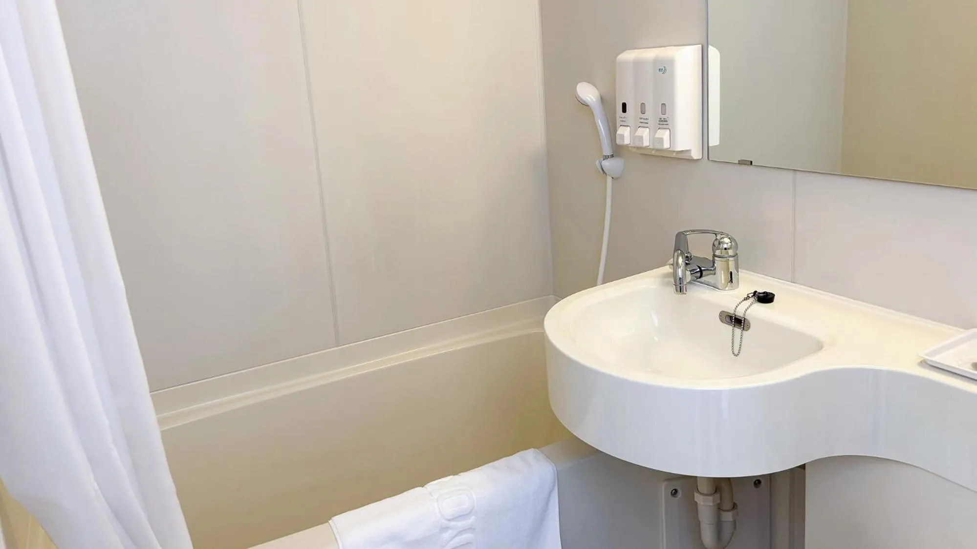 Bathroom in Toyoko Inn Kokura-eki Minami-guchi