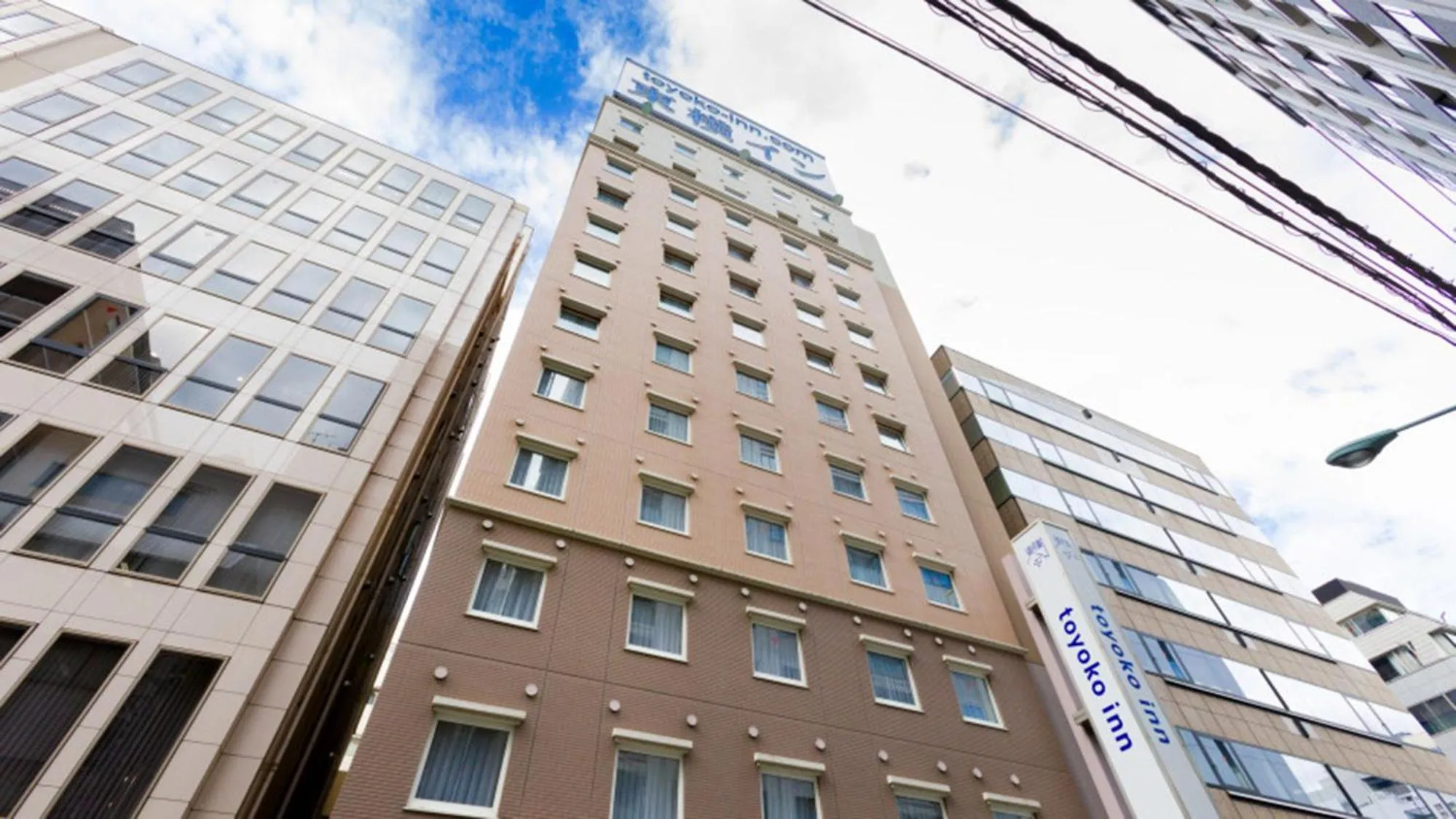 Property building in Toyoko Inn Nihombashi Bakurocho
