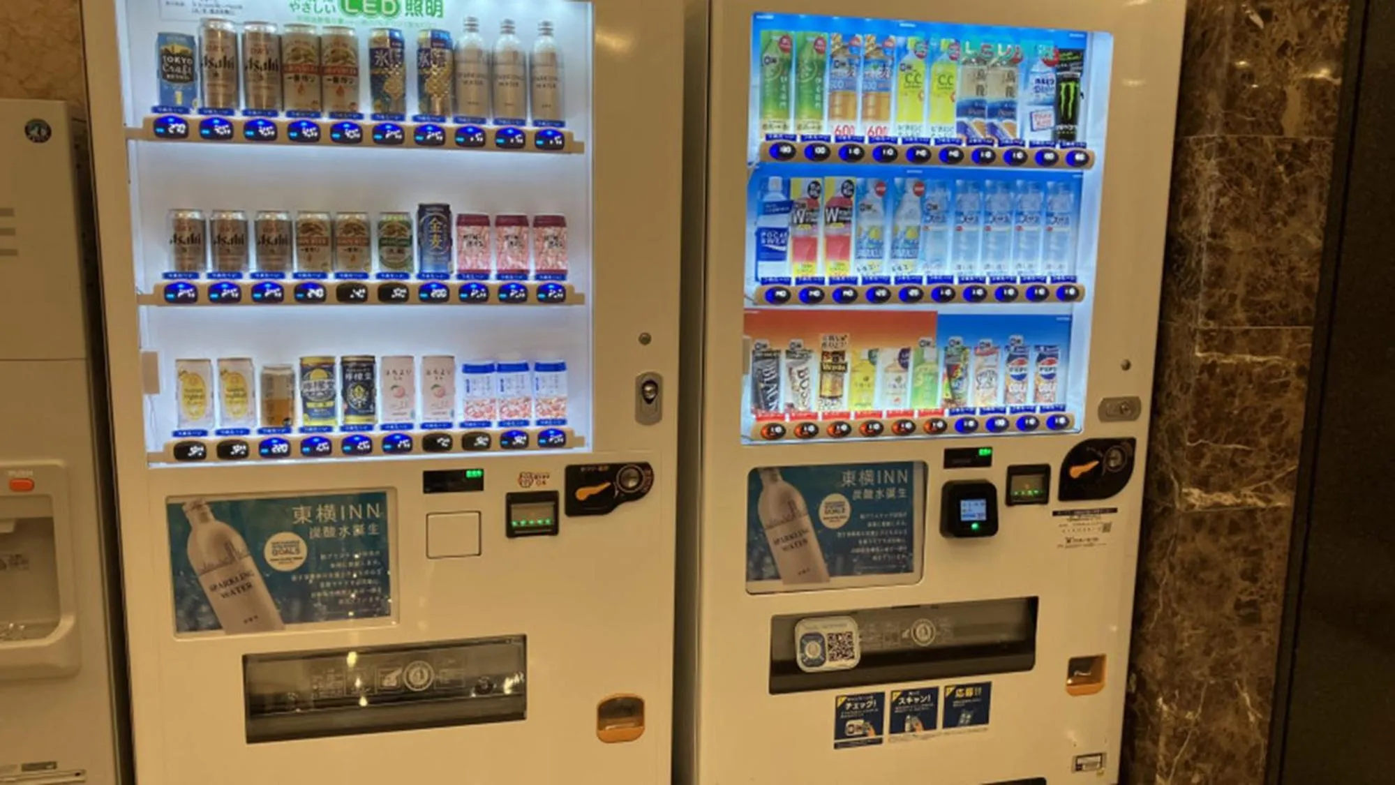 vending machine in Toyoko Inn Nihombashi Bakurocho