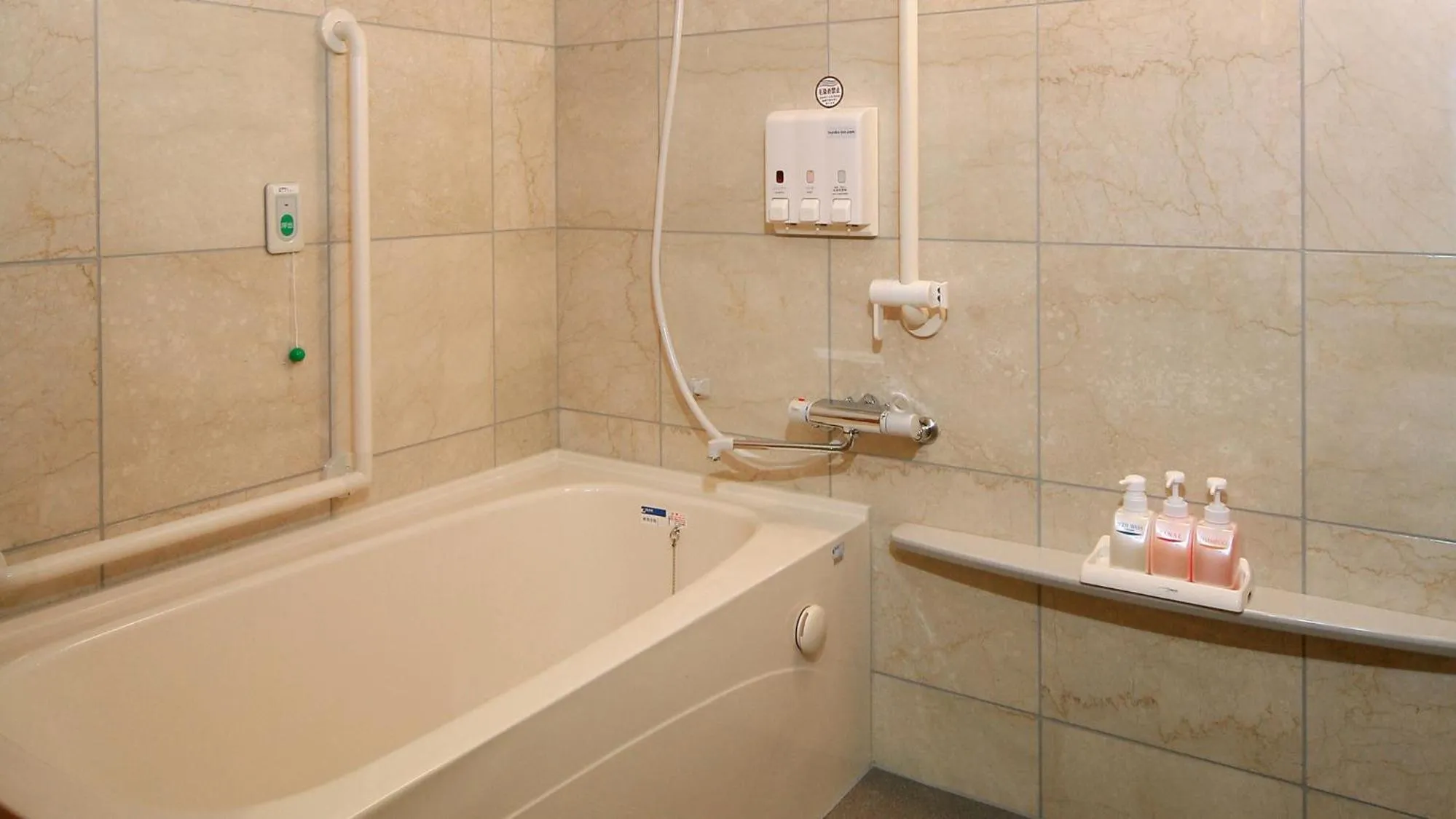 Bathroom in Toyoko Inn Nihombashi Bakurocho