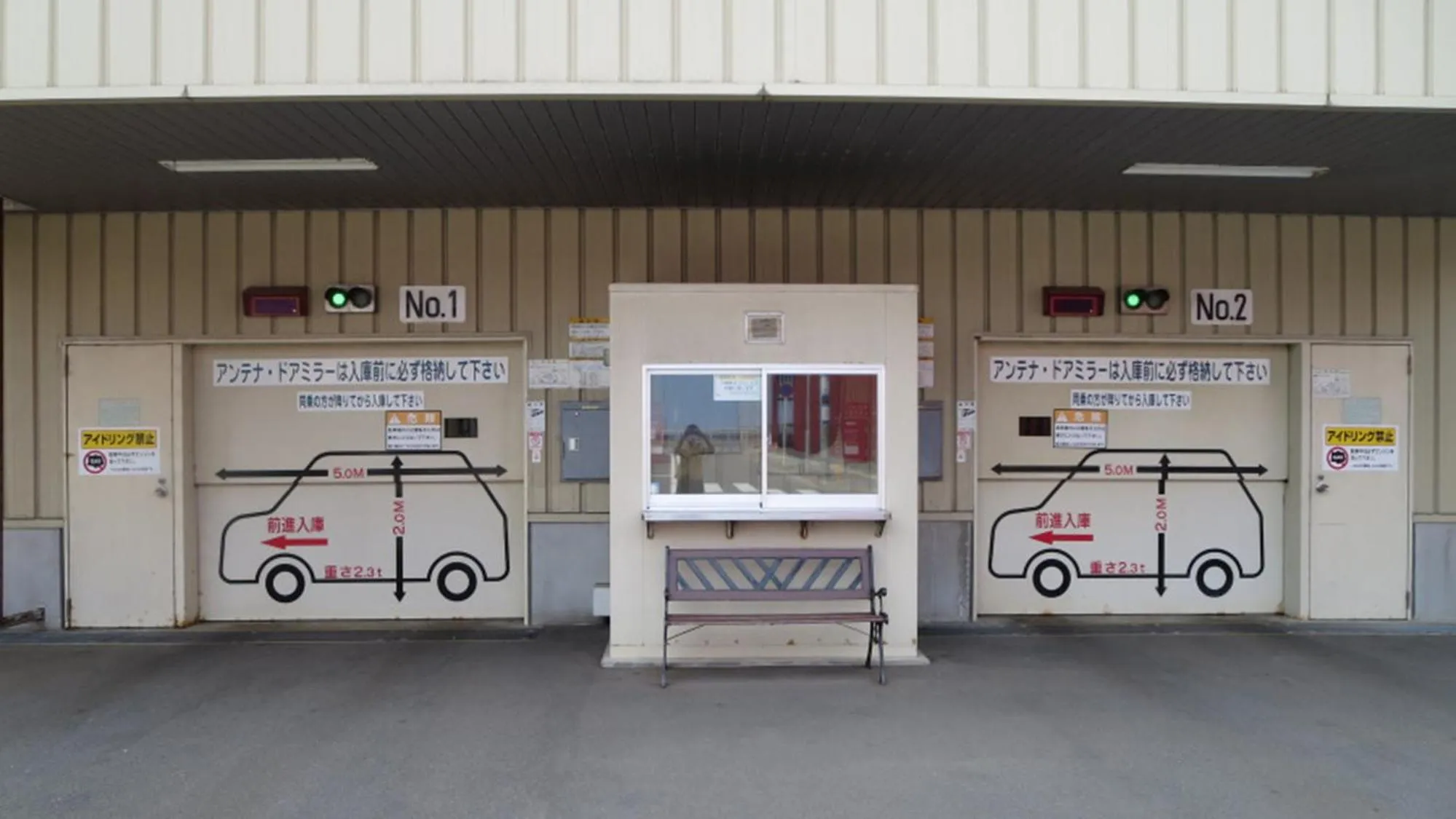 Parking in Toyoko Inn Aomori Ekimae