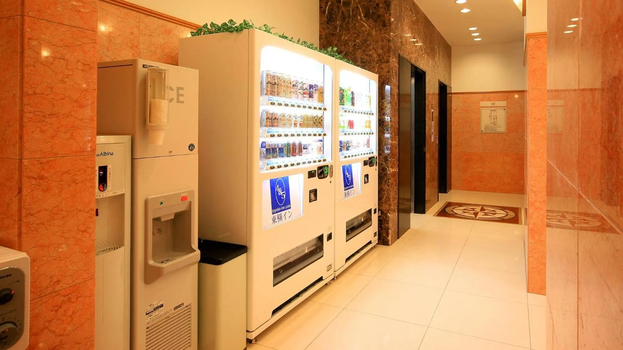 vending machine in Toyoko Inn Aomori Ekimae