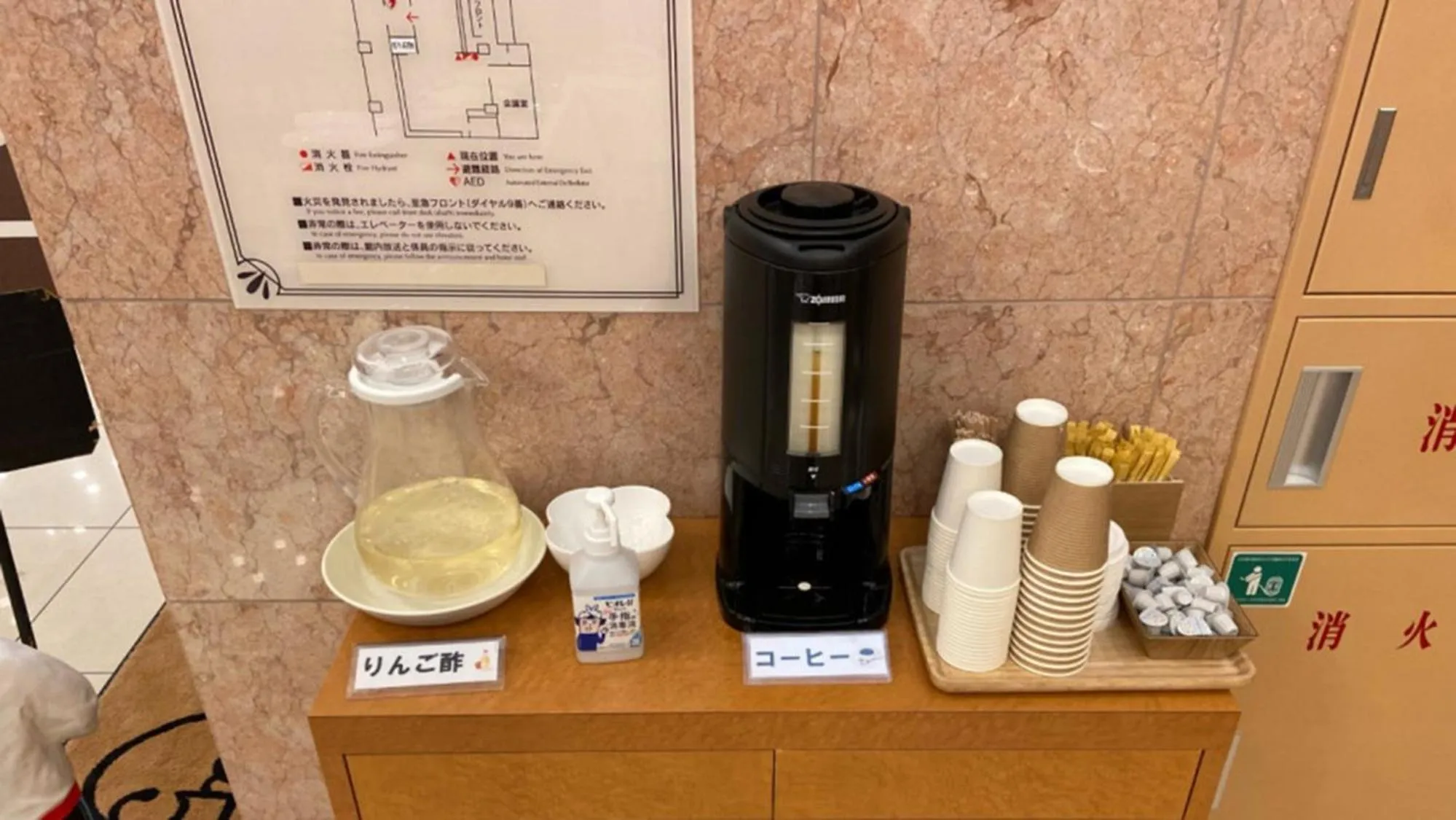 Food in Toyoko Inn Aomori Ekimae