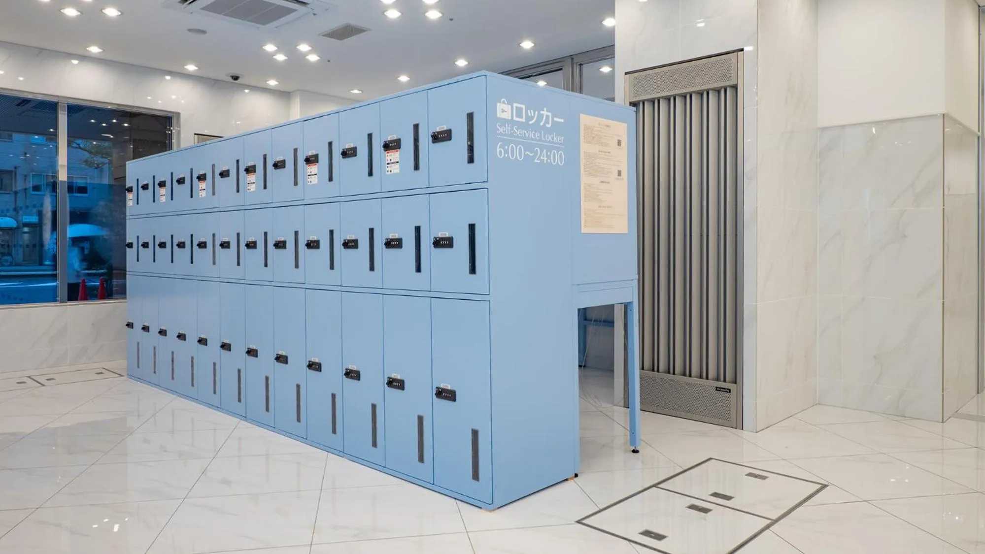 locker in Toyoko Inn Higashi-hiroshima Saijo Ekimae