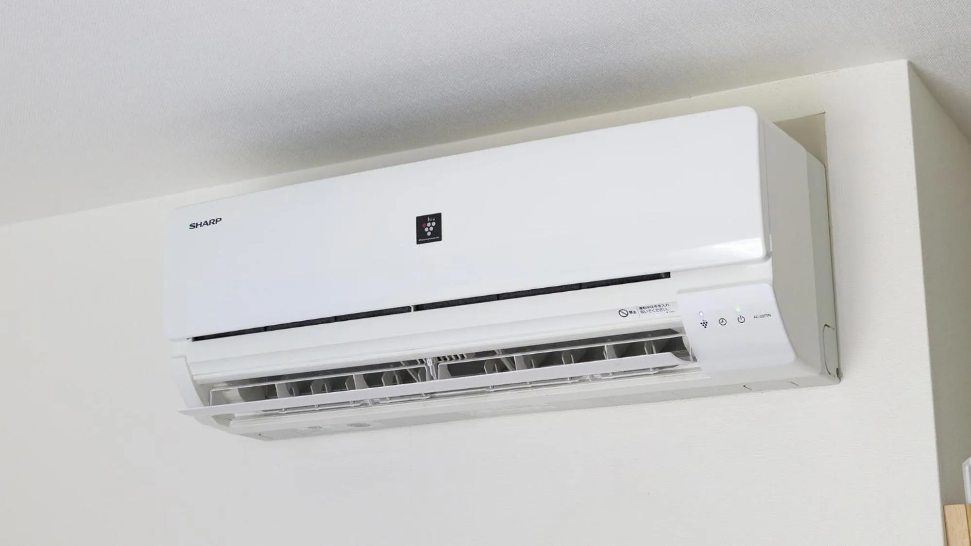 air conditioner in Toyoko Inn Hiroshima-eki Shinkansen-guchi 1