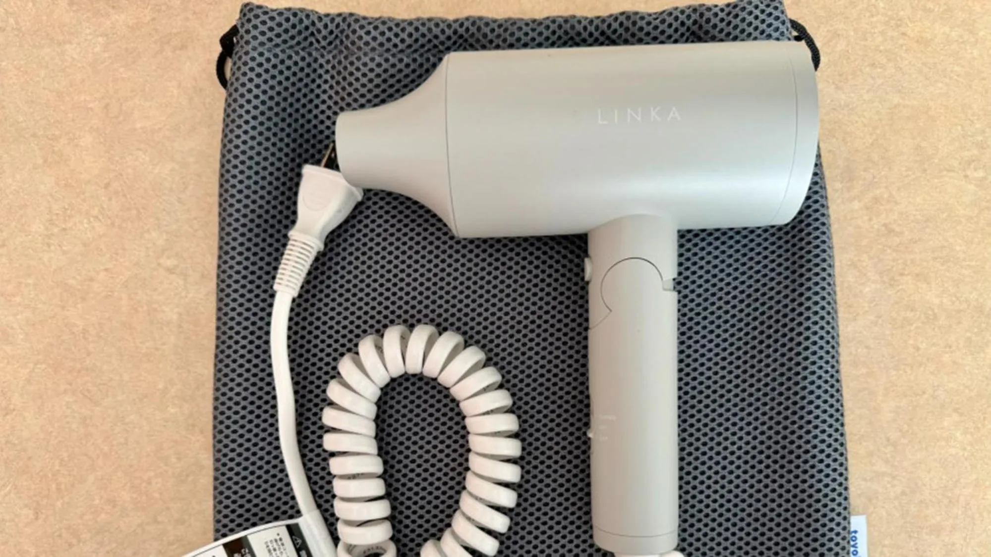 heating in Toyoko Inn Fujisan Numazu eki Kita guchi No 2