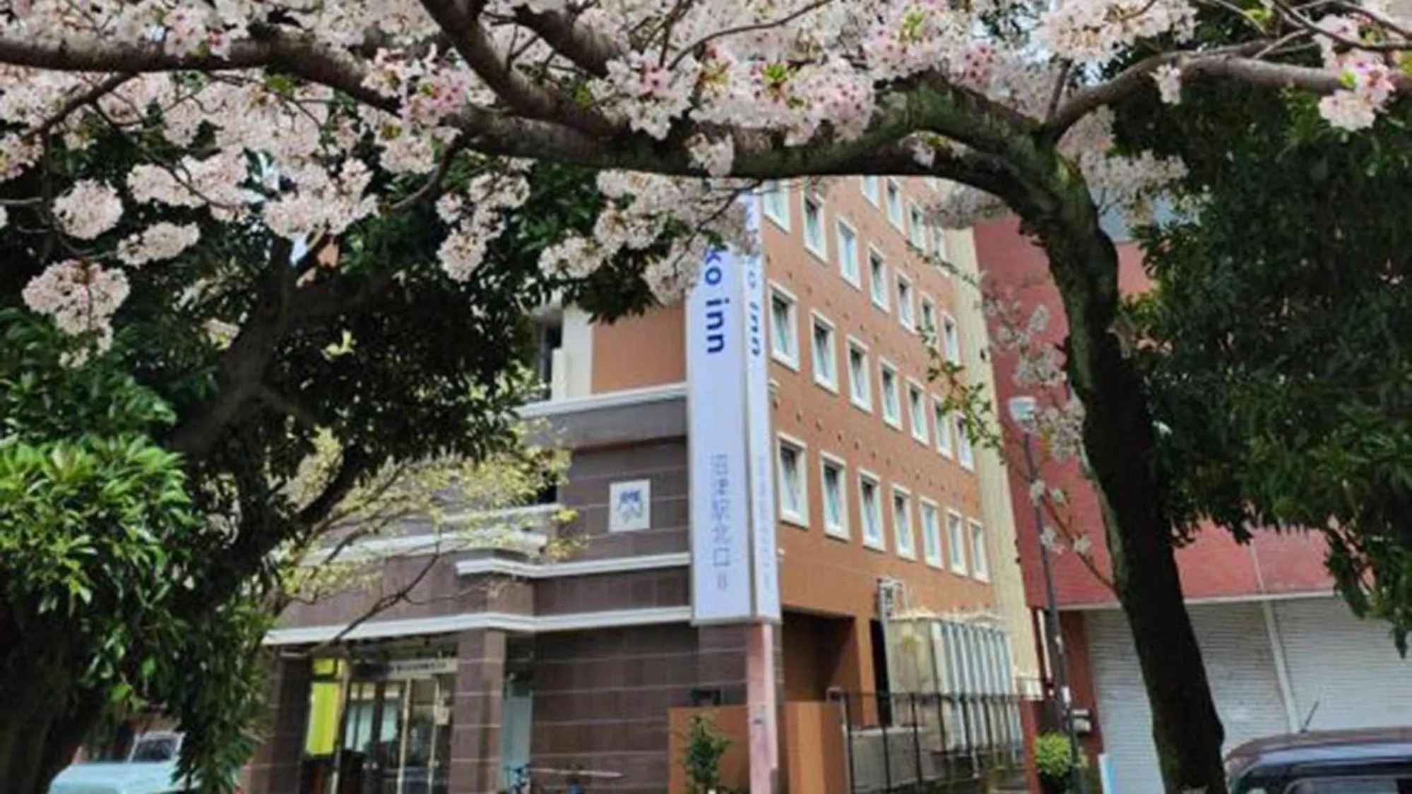 Property building in Toyoko Inn Fujisan Numazu eki Kita guchi No 2