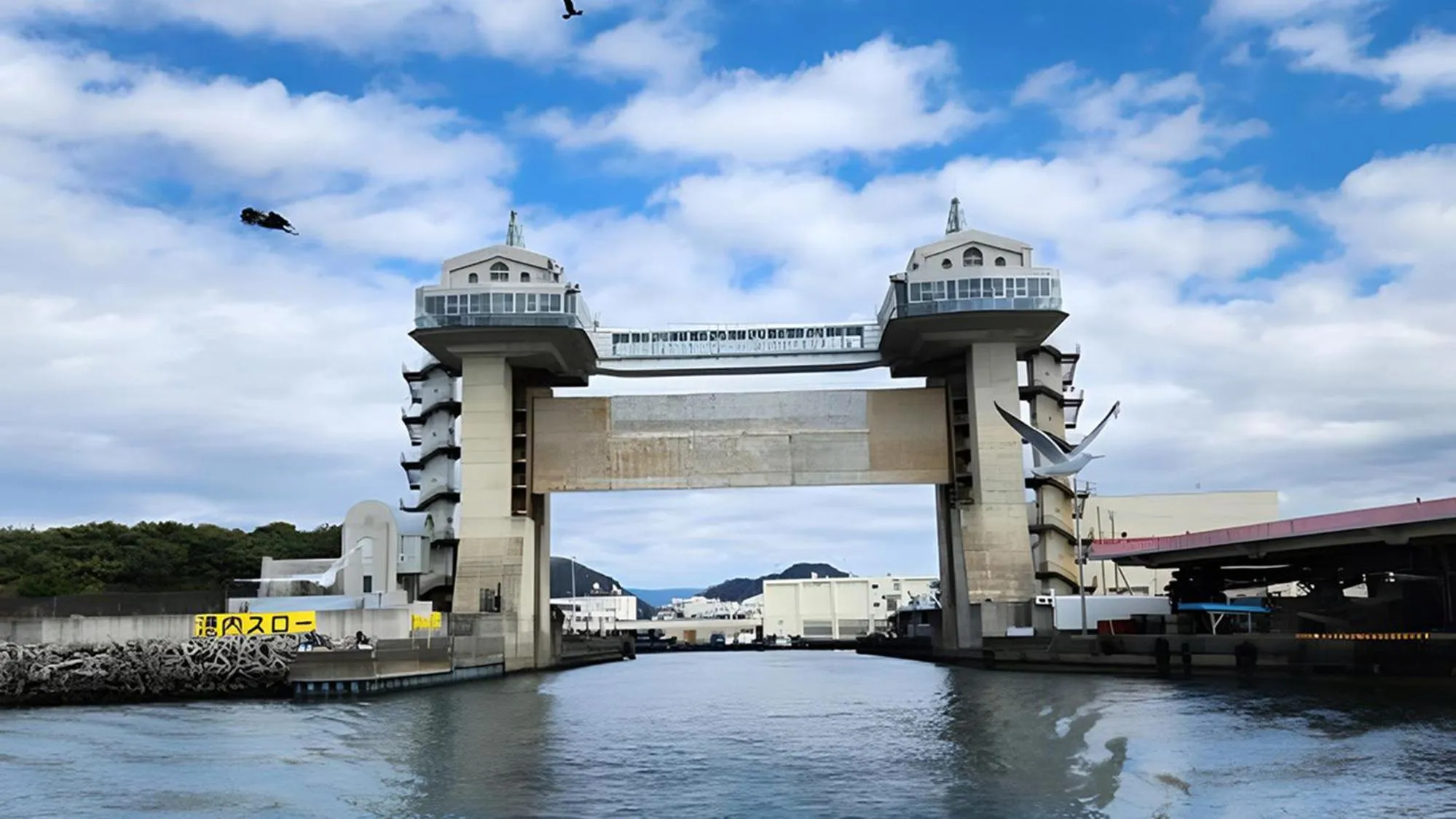 Other in Toyoko Inn Fujisan Numazu eki Kita guchi No 2