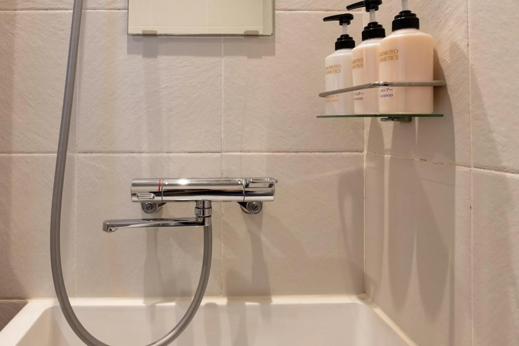 Bathroom in Little Hotel Kyoto Karasuma Takatsuji