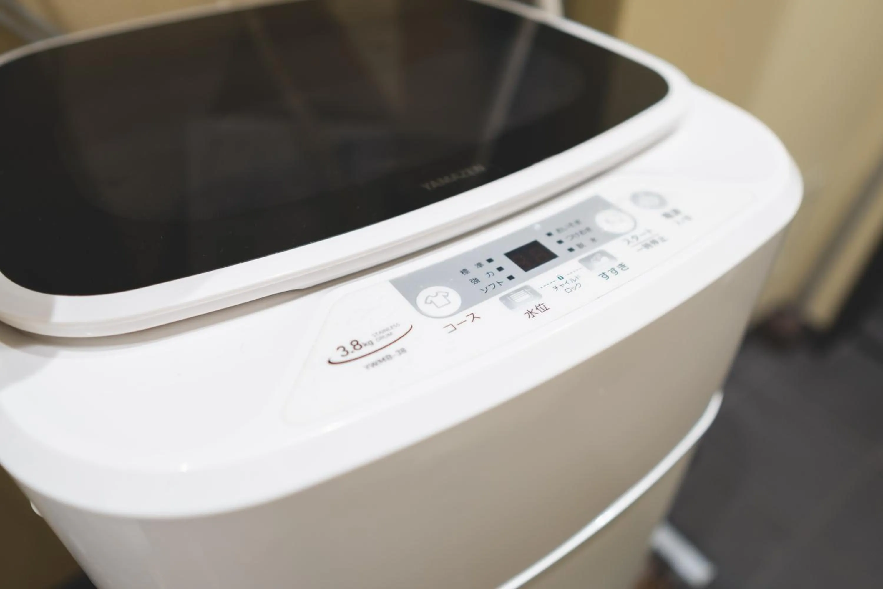 washing machine in Little Hotel Kyoto Karasuma Takatsuji