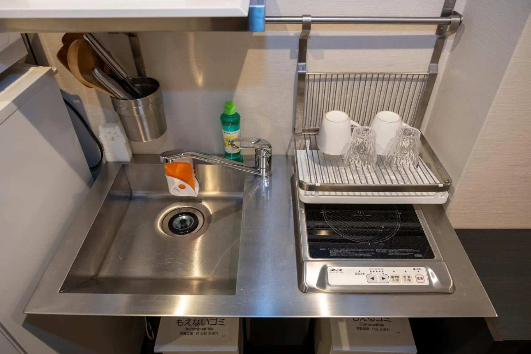 Kitchen or kitchenette in Little Hotel Kyoto Karasuma Takatsuji