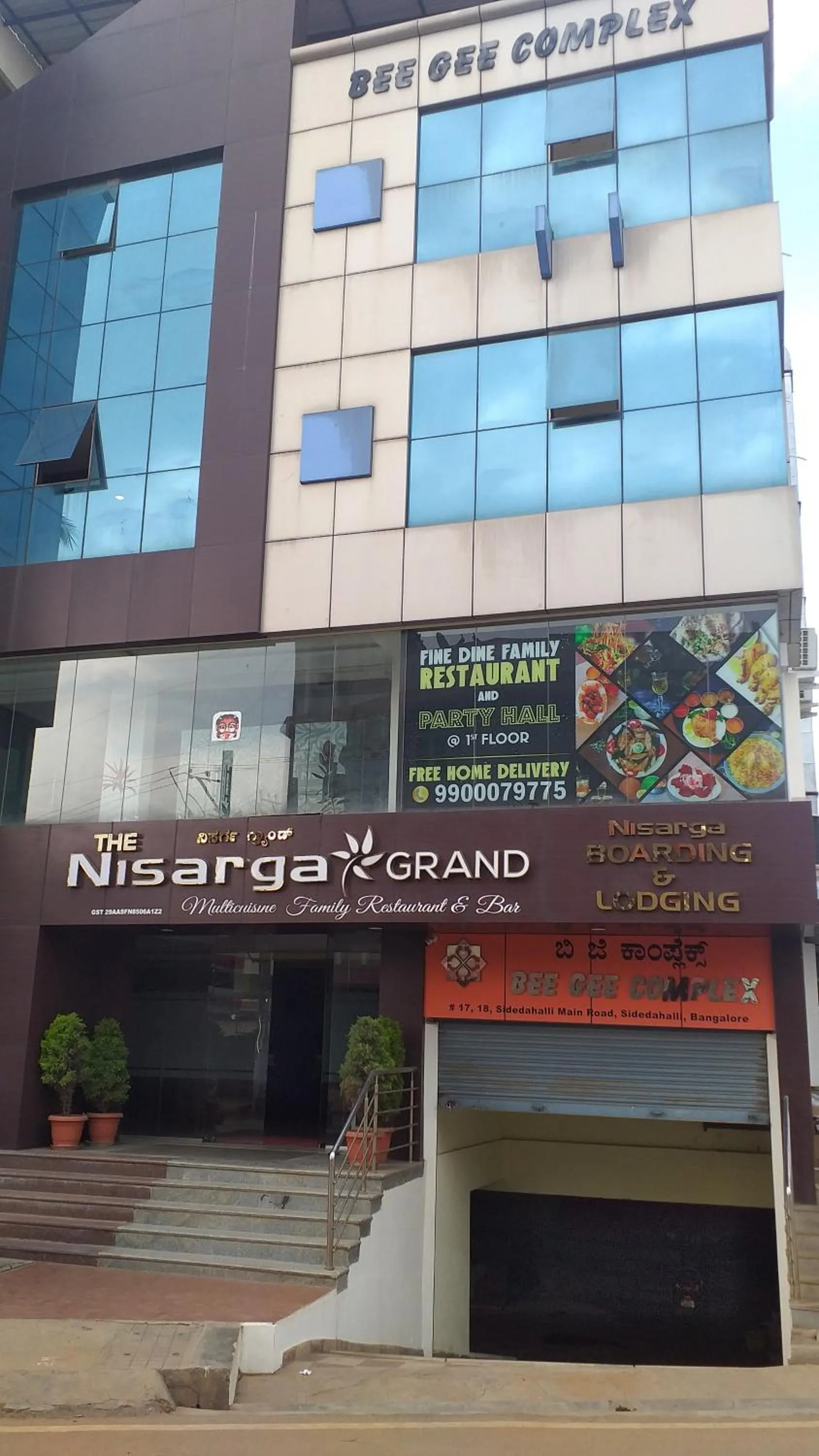 Facade/entrance in THE NISARGA GRAND
