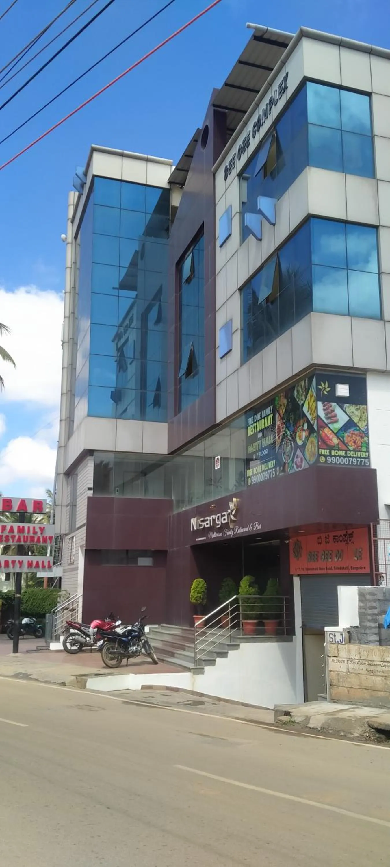 Property building in THE NISARGA GRAND