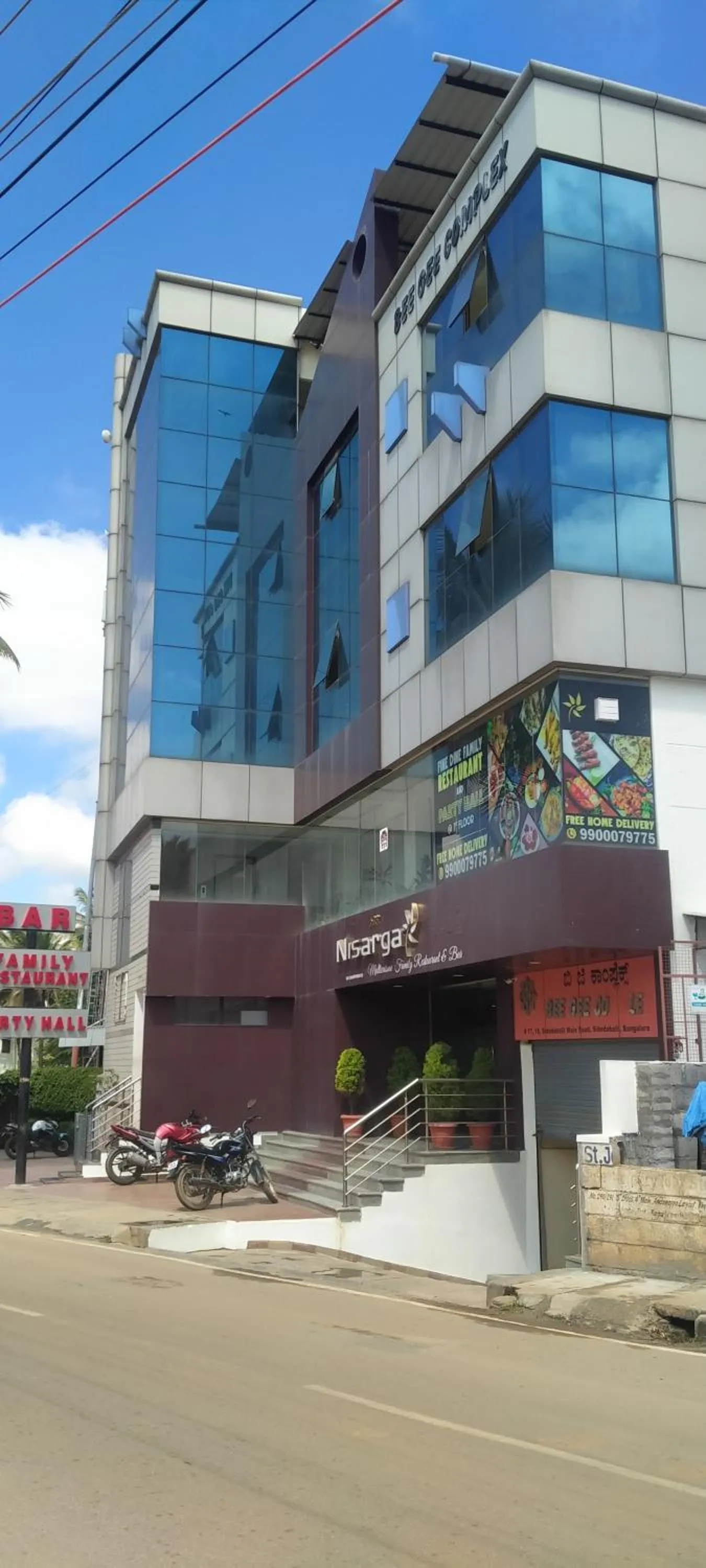 Property building in THE NISARGA GRAND