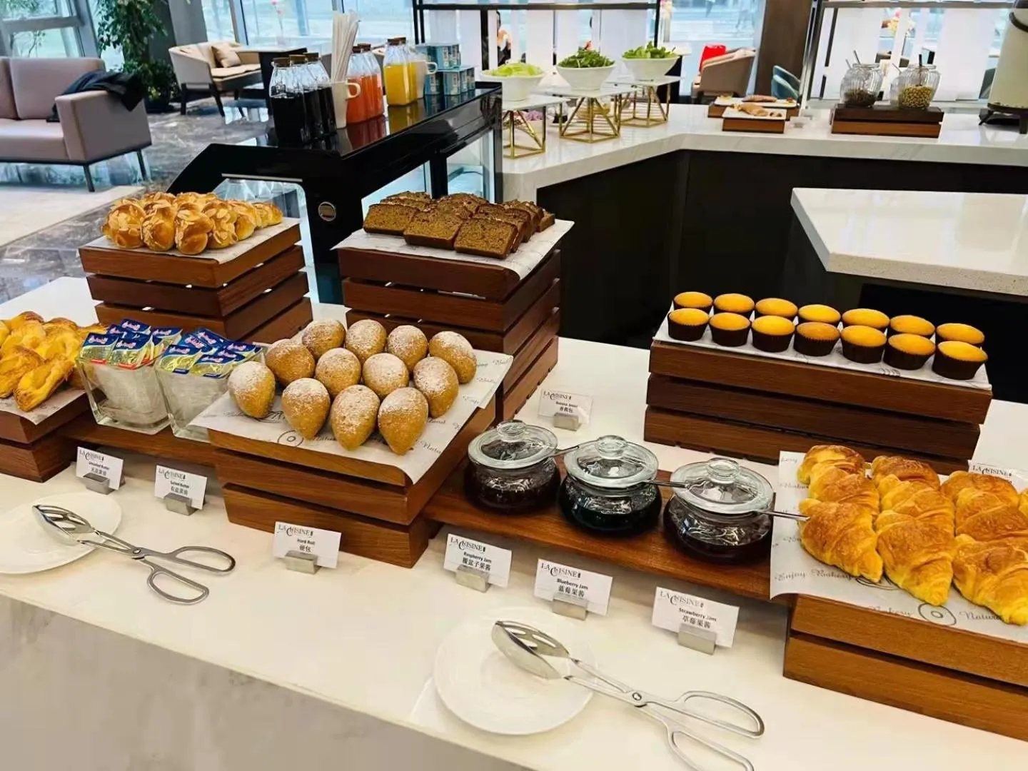 Breakfast in Citadines New District Wuxi